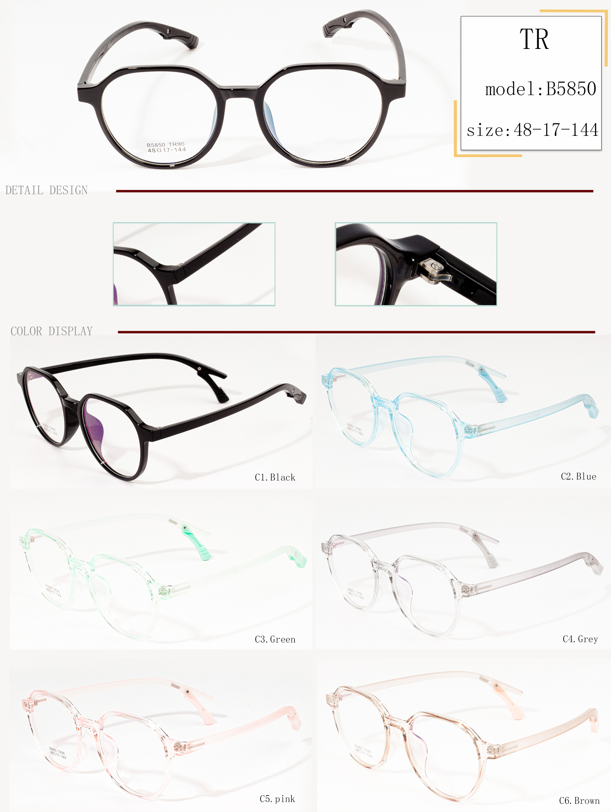 eyeglass frames vehivavy