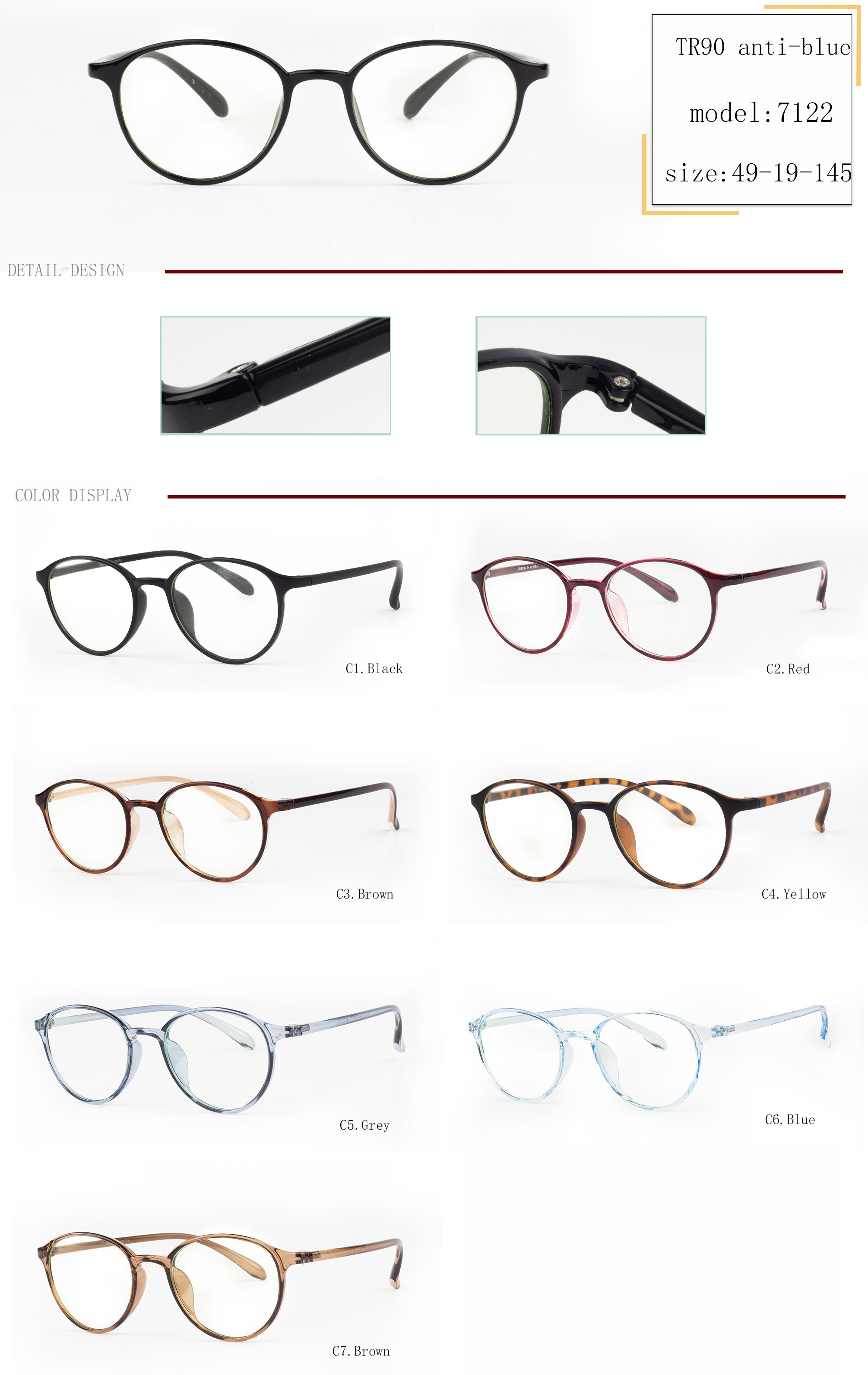 най-евтините рамки за очила