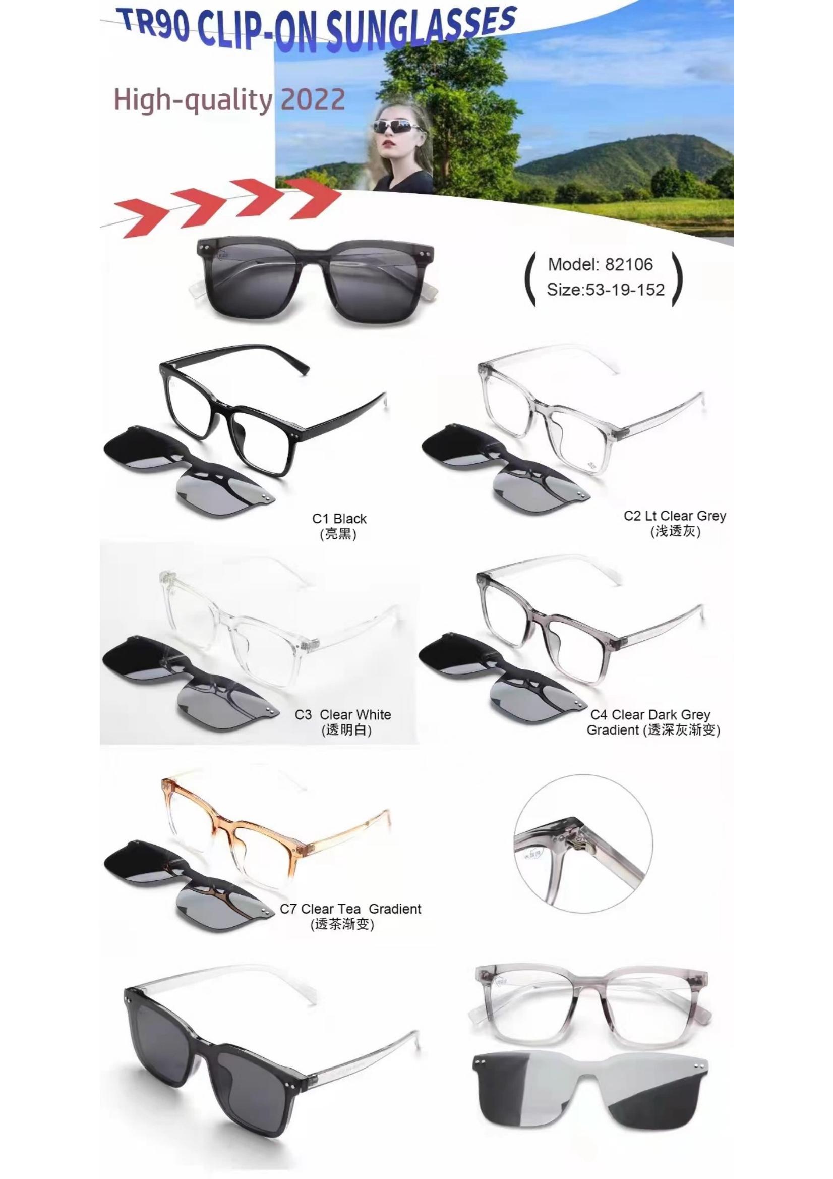 TR стилски очила за сонце