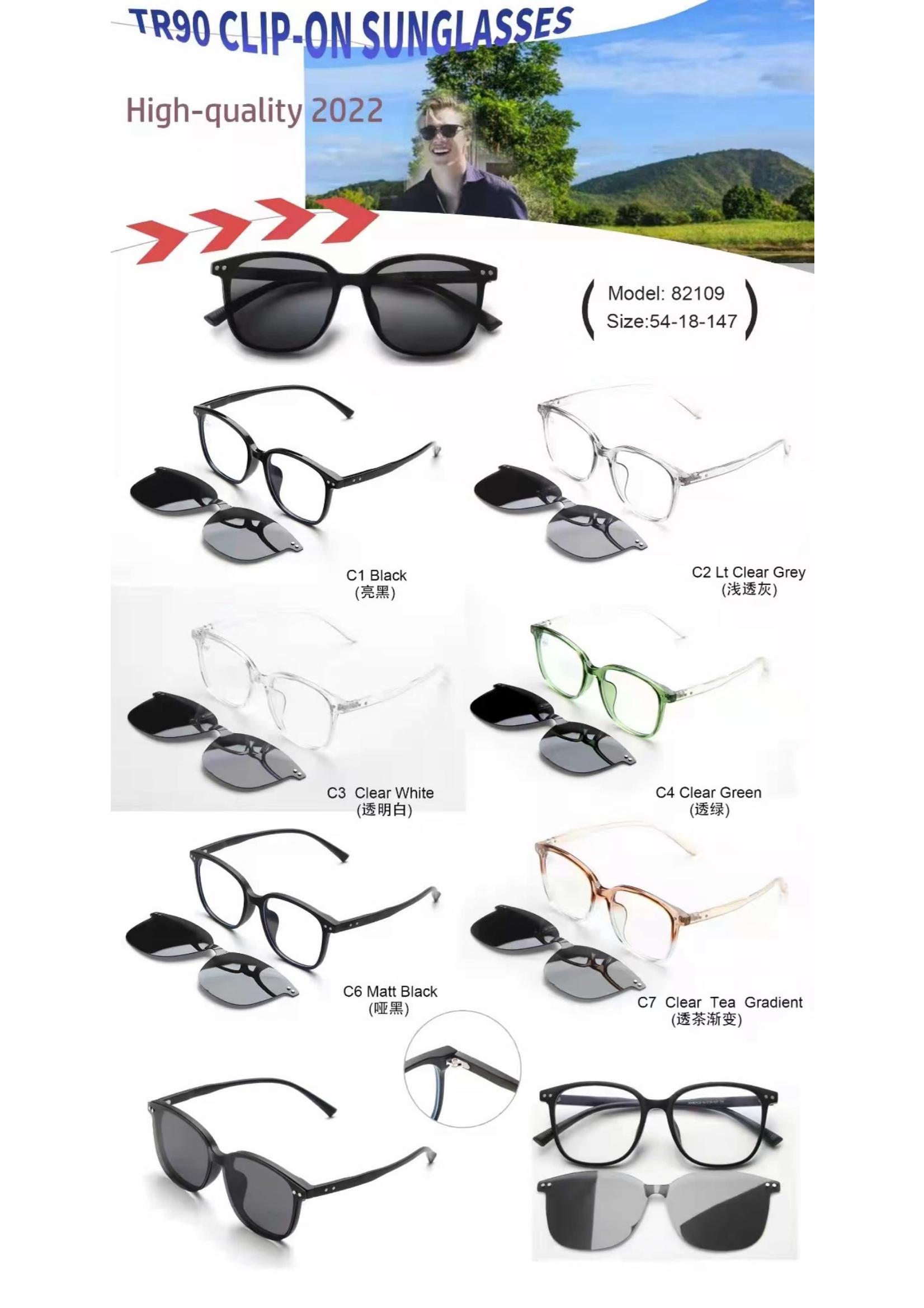 Okulary przeciwsłoneczne TR