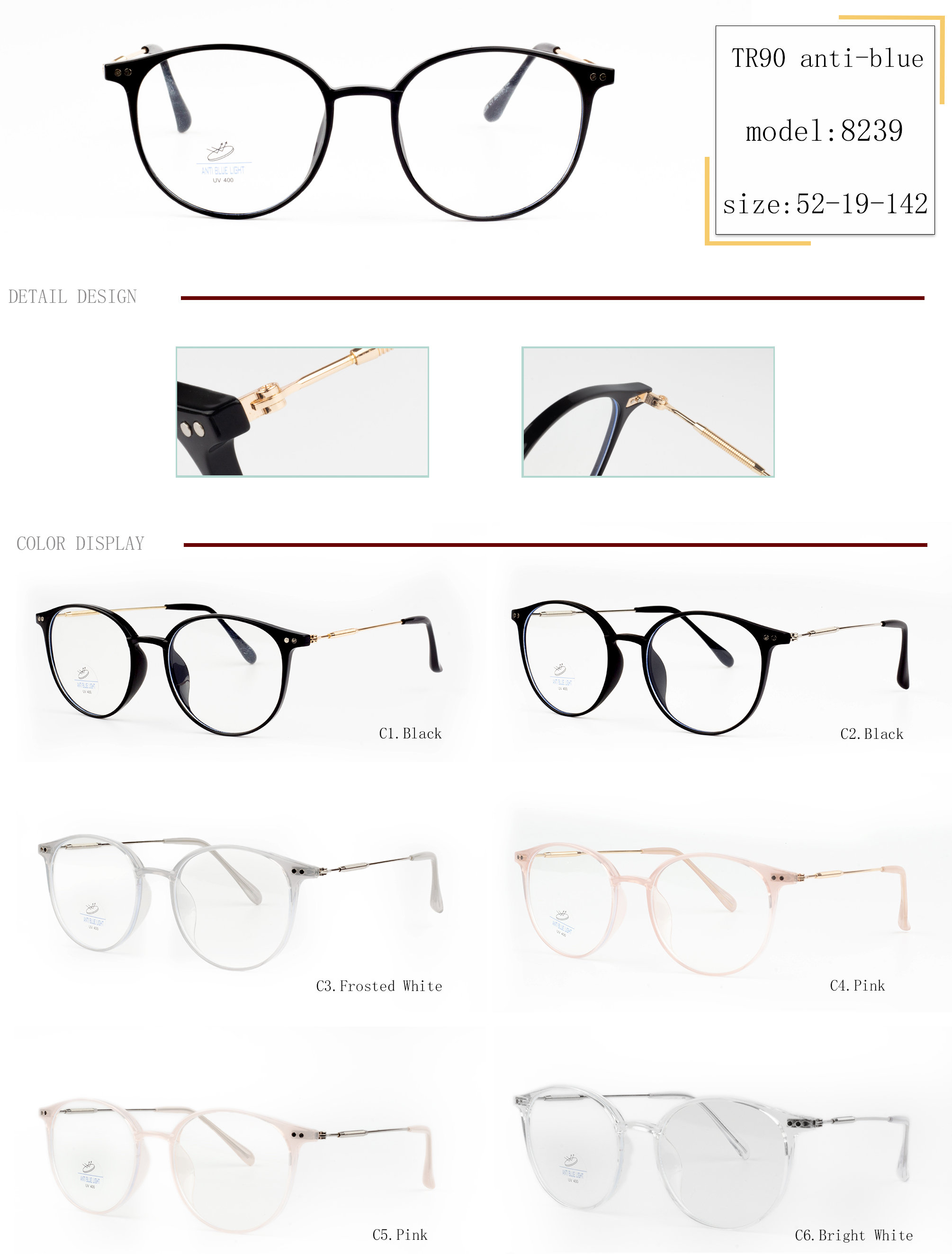 rétro eyeglass frames