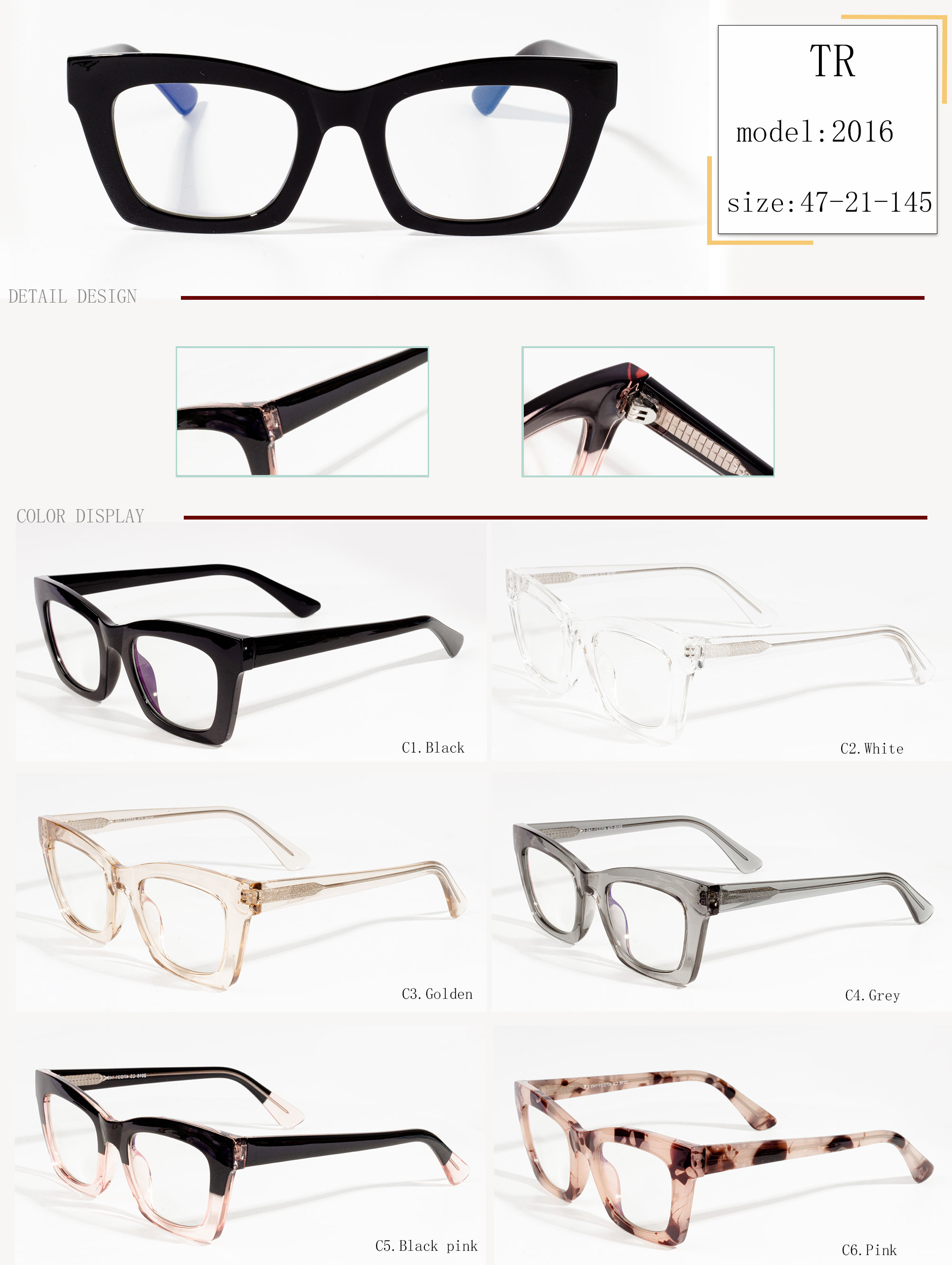 рамки за очила жени