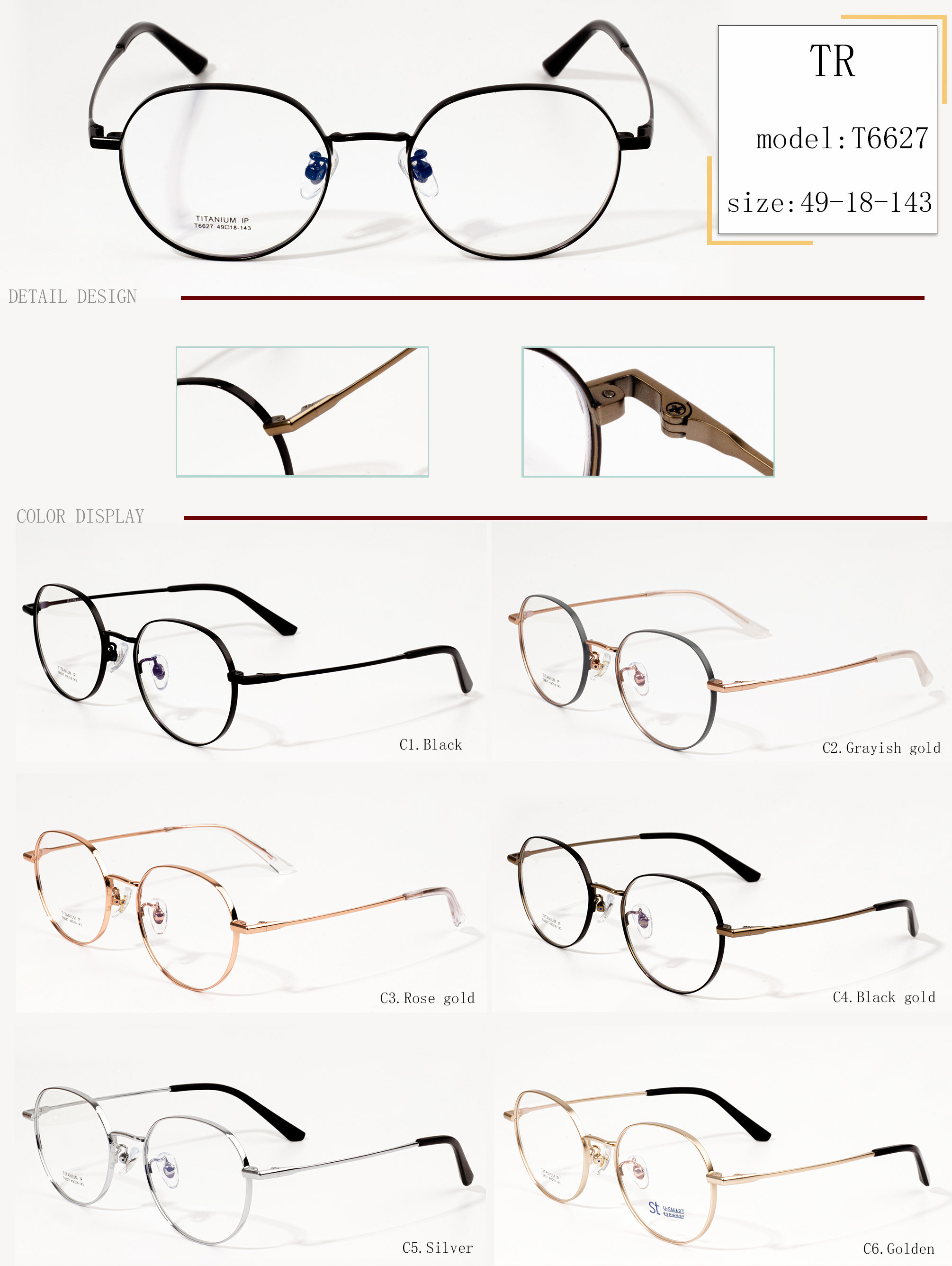 amazon eyewear izakhelo