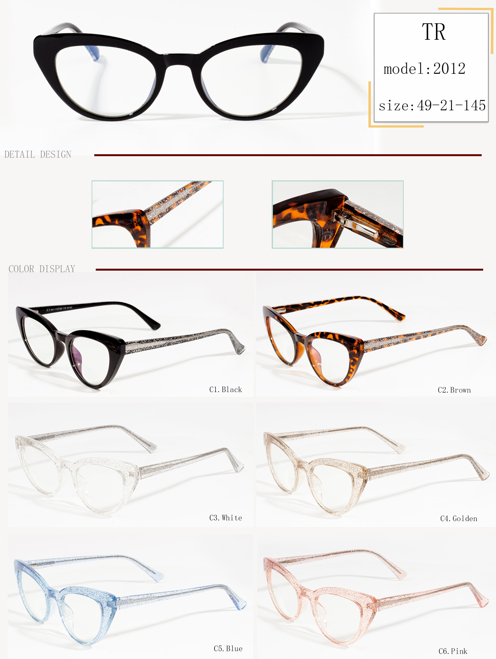 eyewear تھوک چین