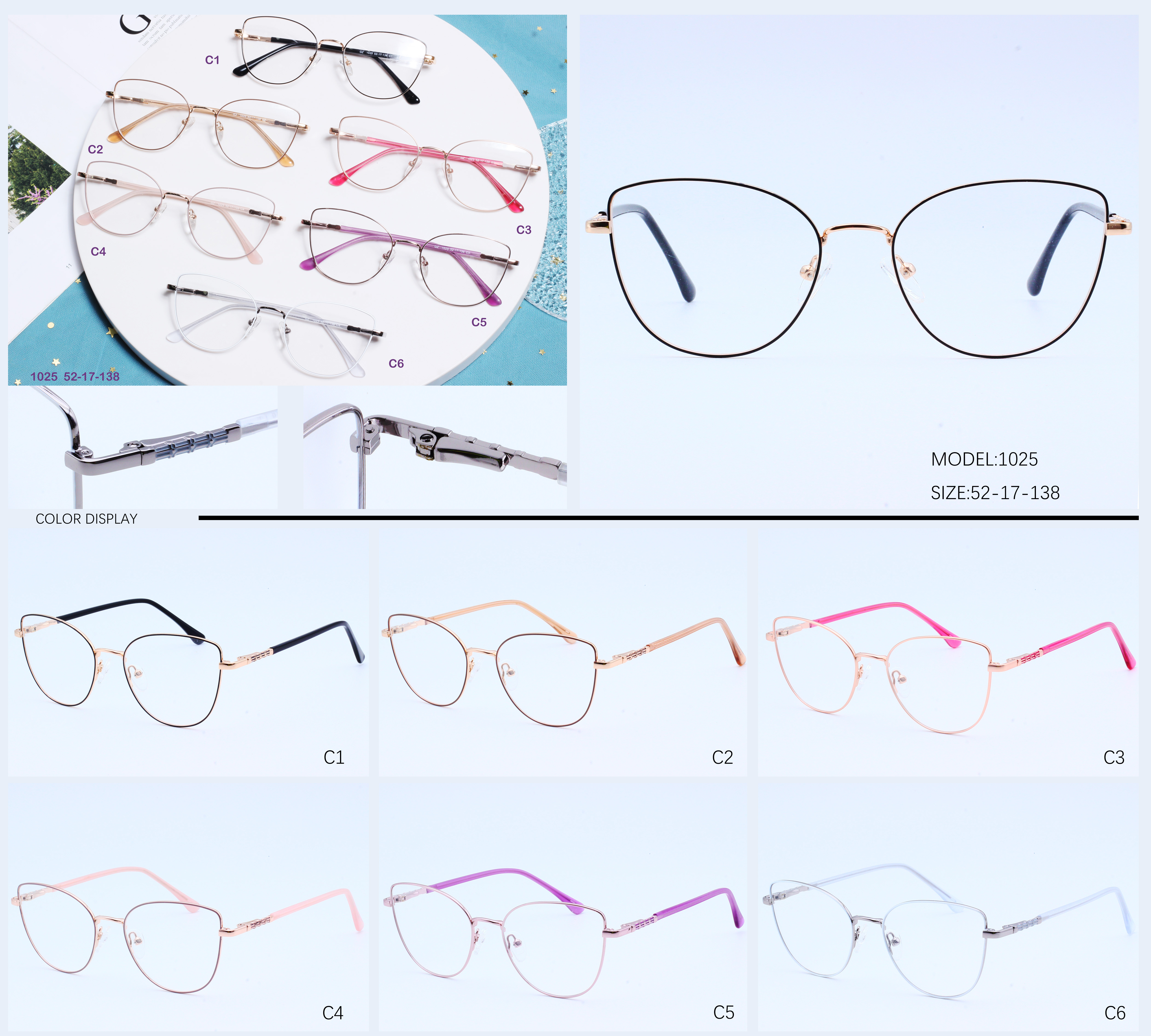 एविएशन मेटल फ्रेम क्लासिक ऑप्टिक्स चश्मा