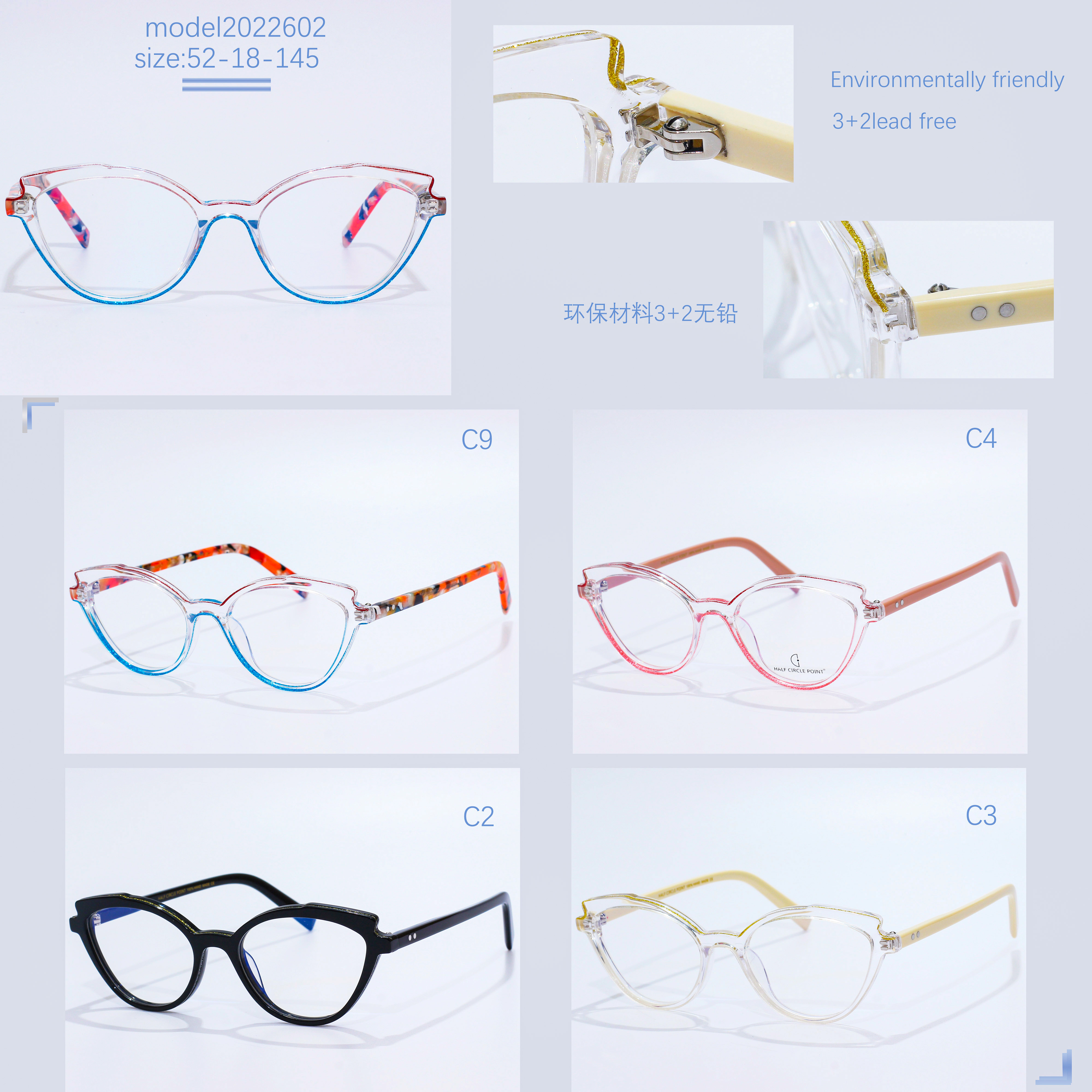 Elegant Crystal Computer Glasses Optical Frame