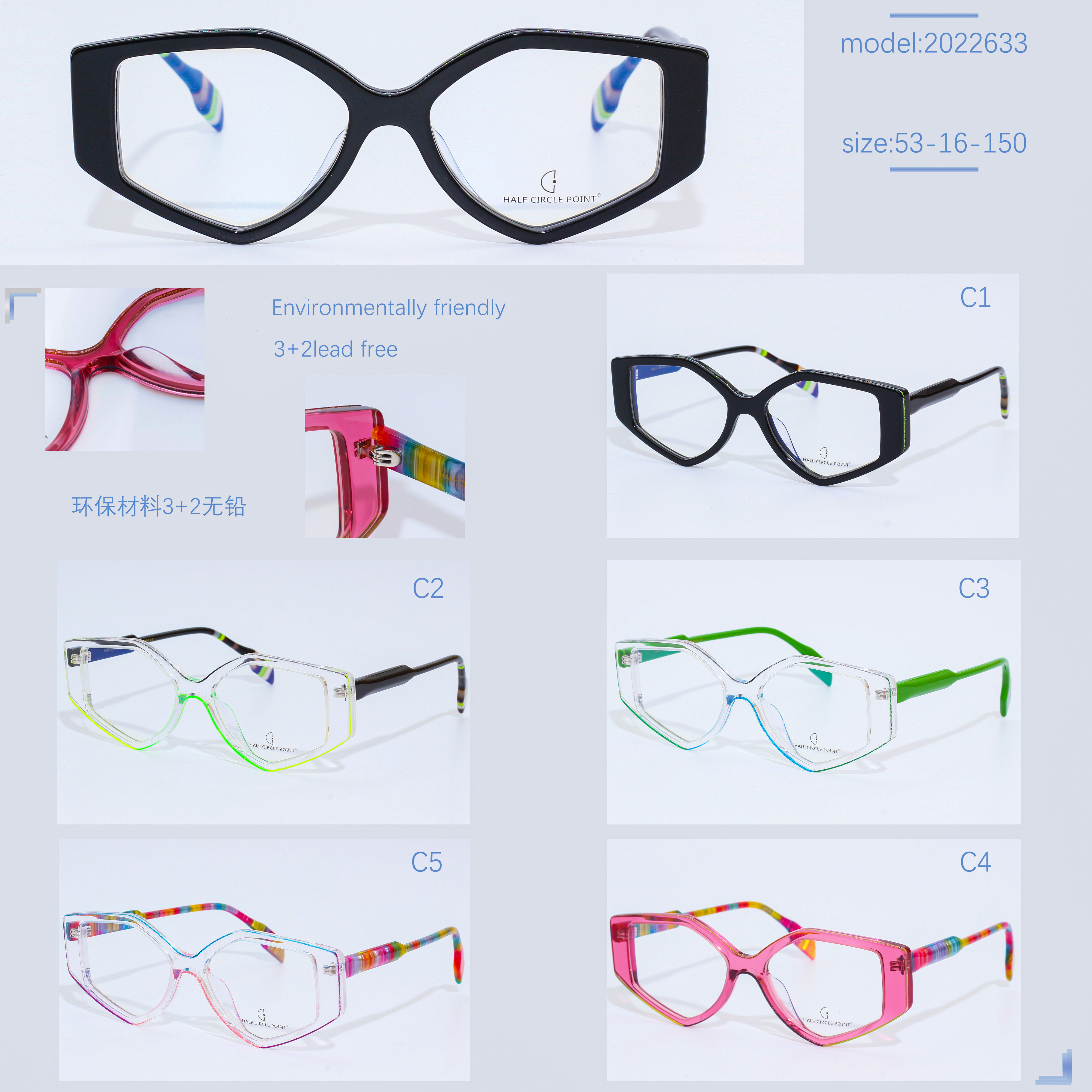 Higo Wholesale Acetate Optical Frame