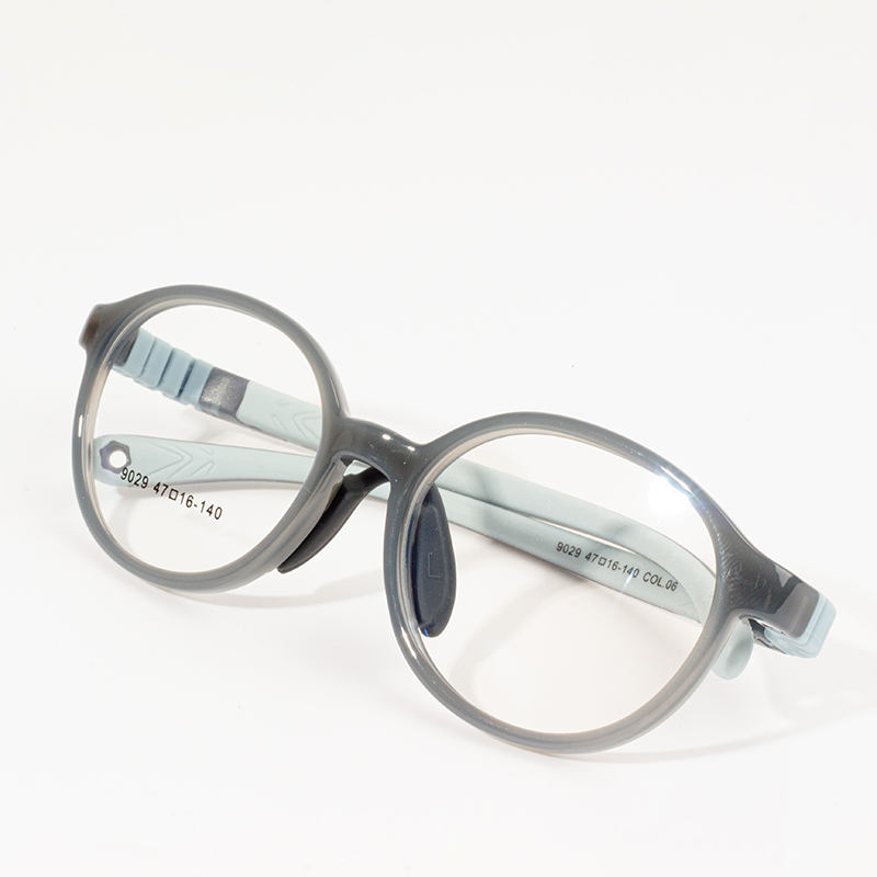 abantwana eyeglass holder