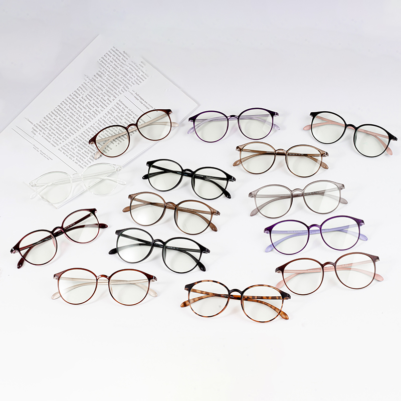 frámaí eyeglass tóir