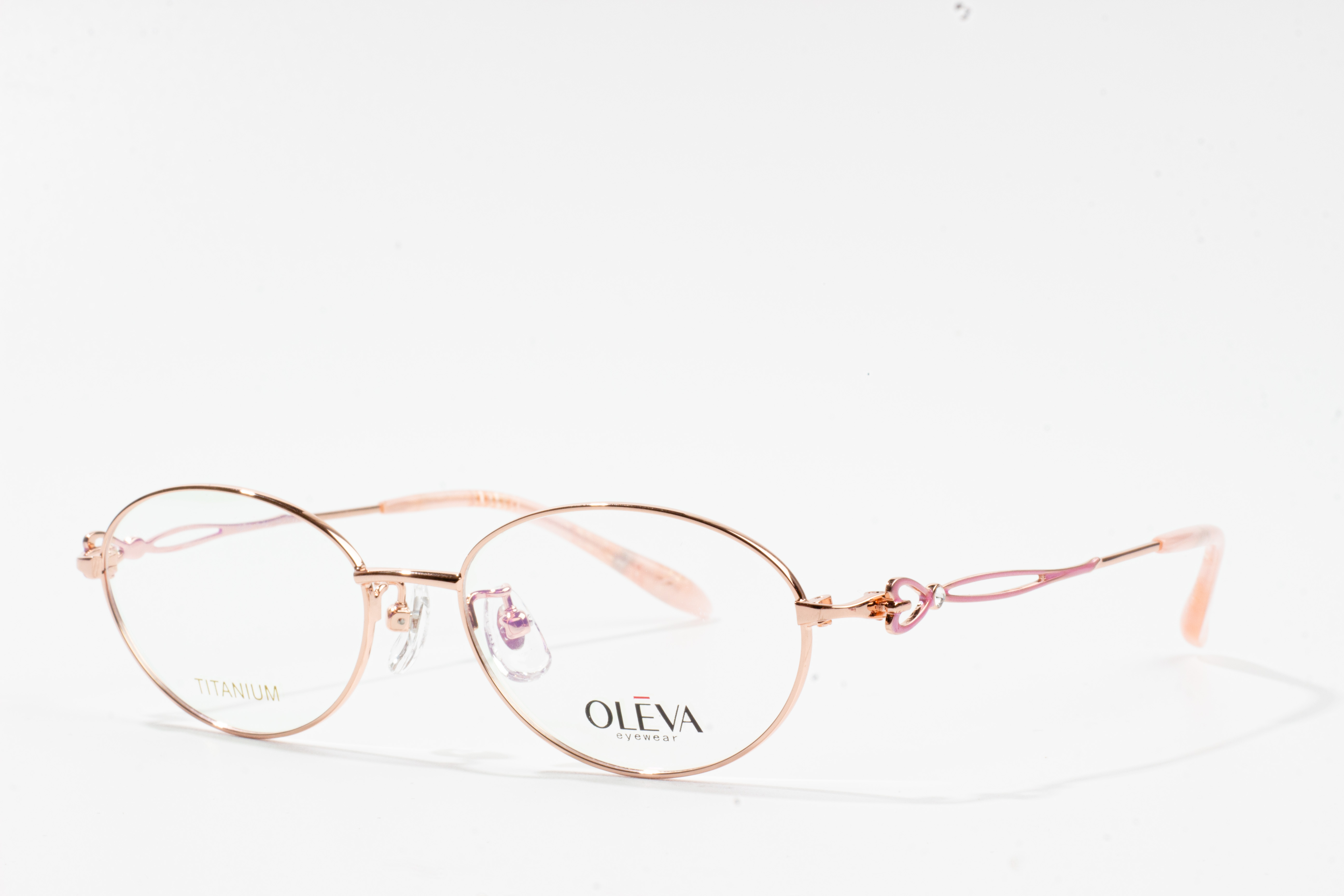 frèamaichean eyeglasses