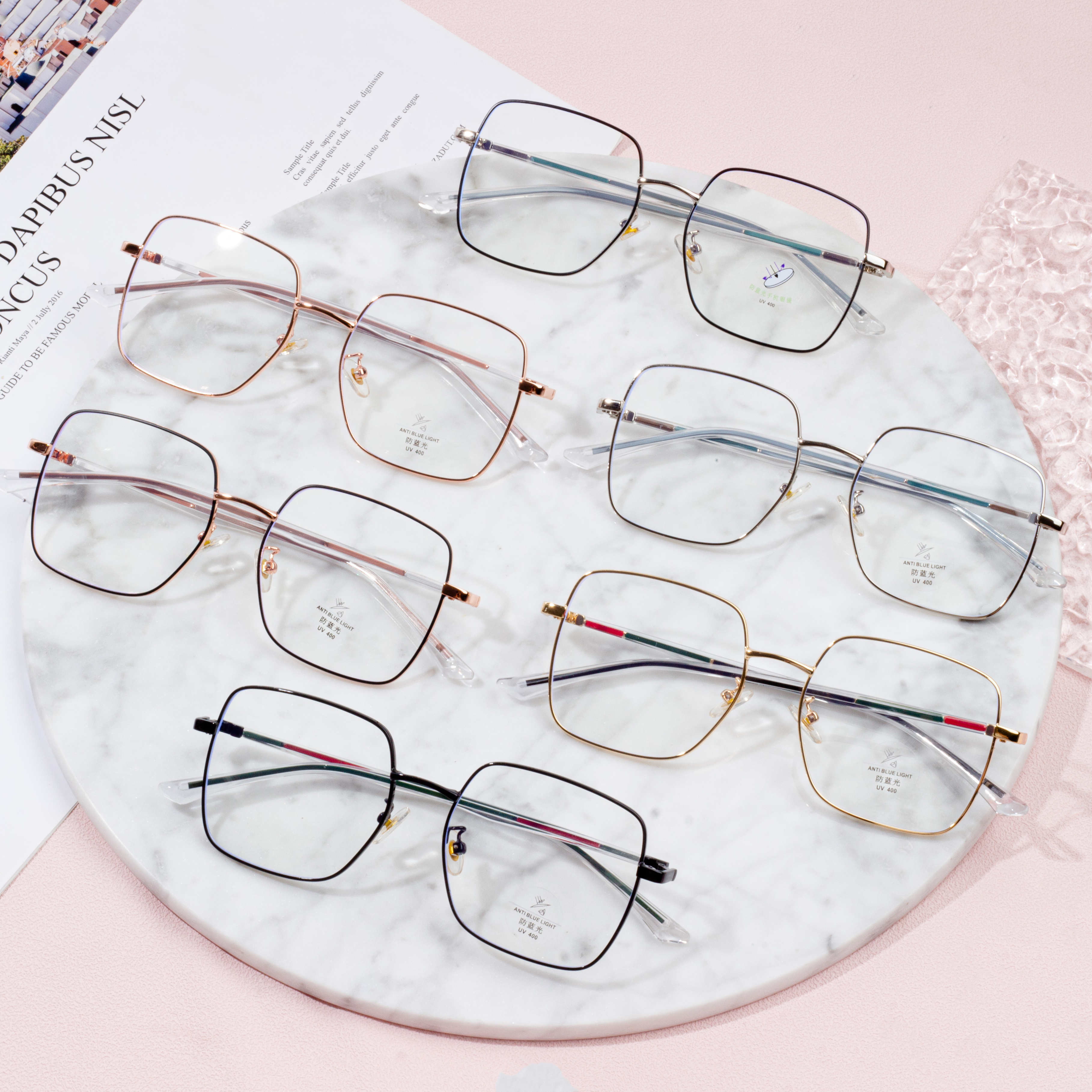 metaly solomaso frames