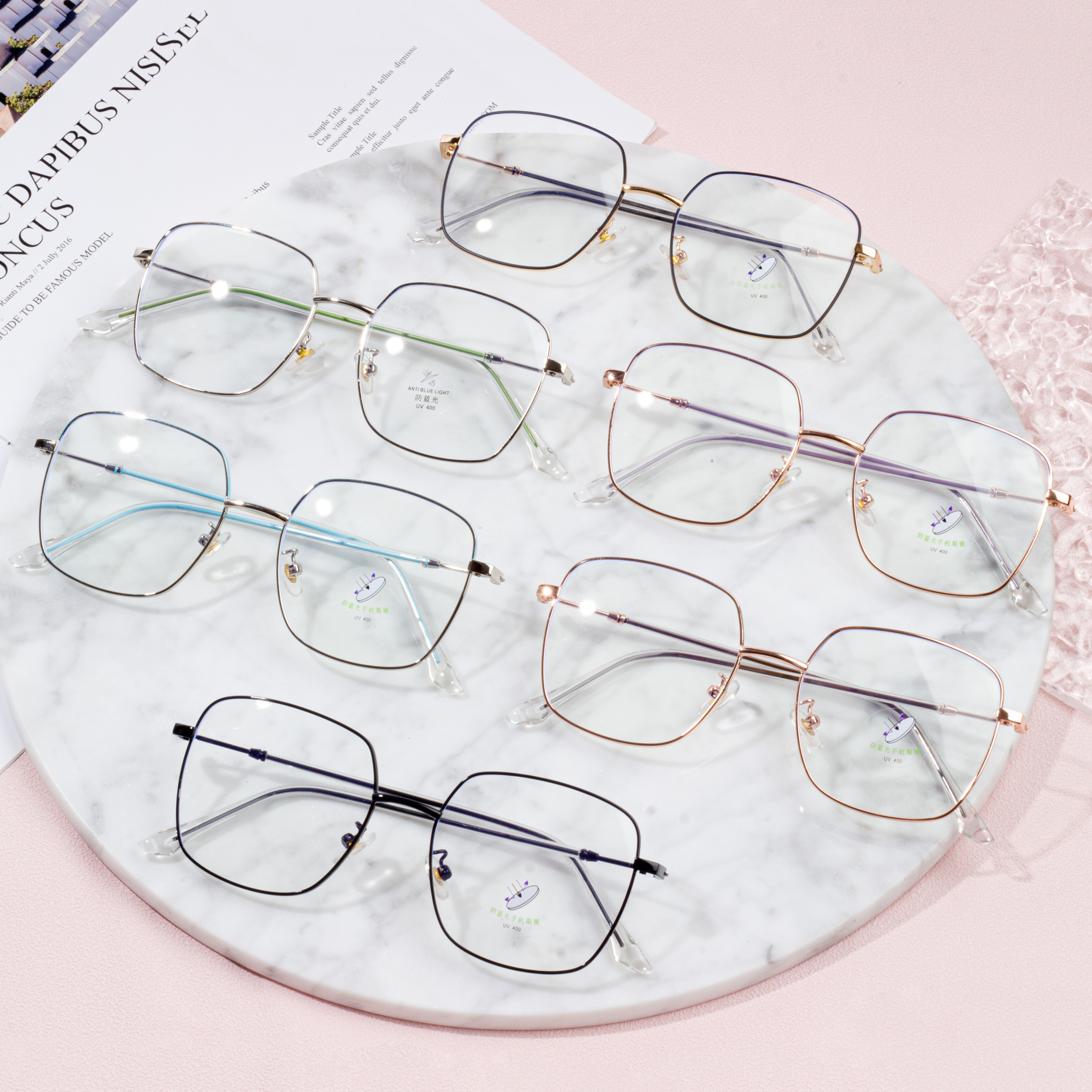 seiko eyeglass frames