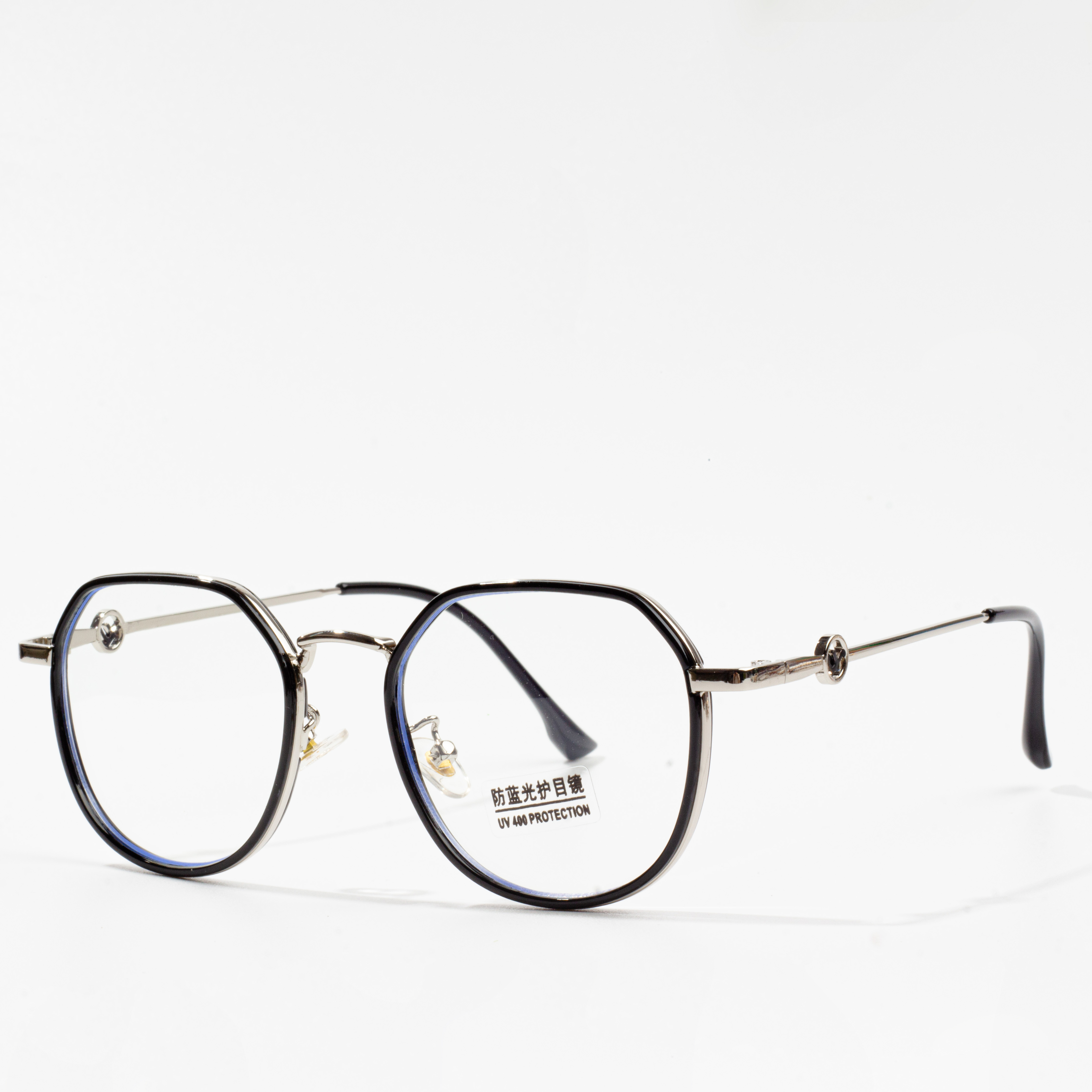 vintage bril frames