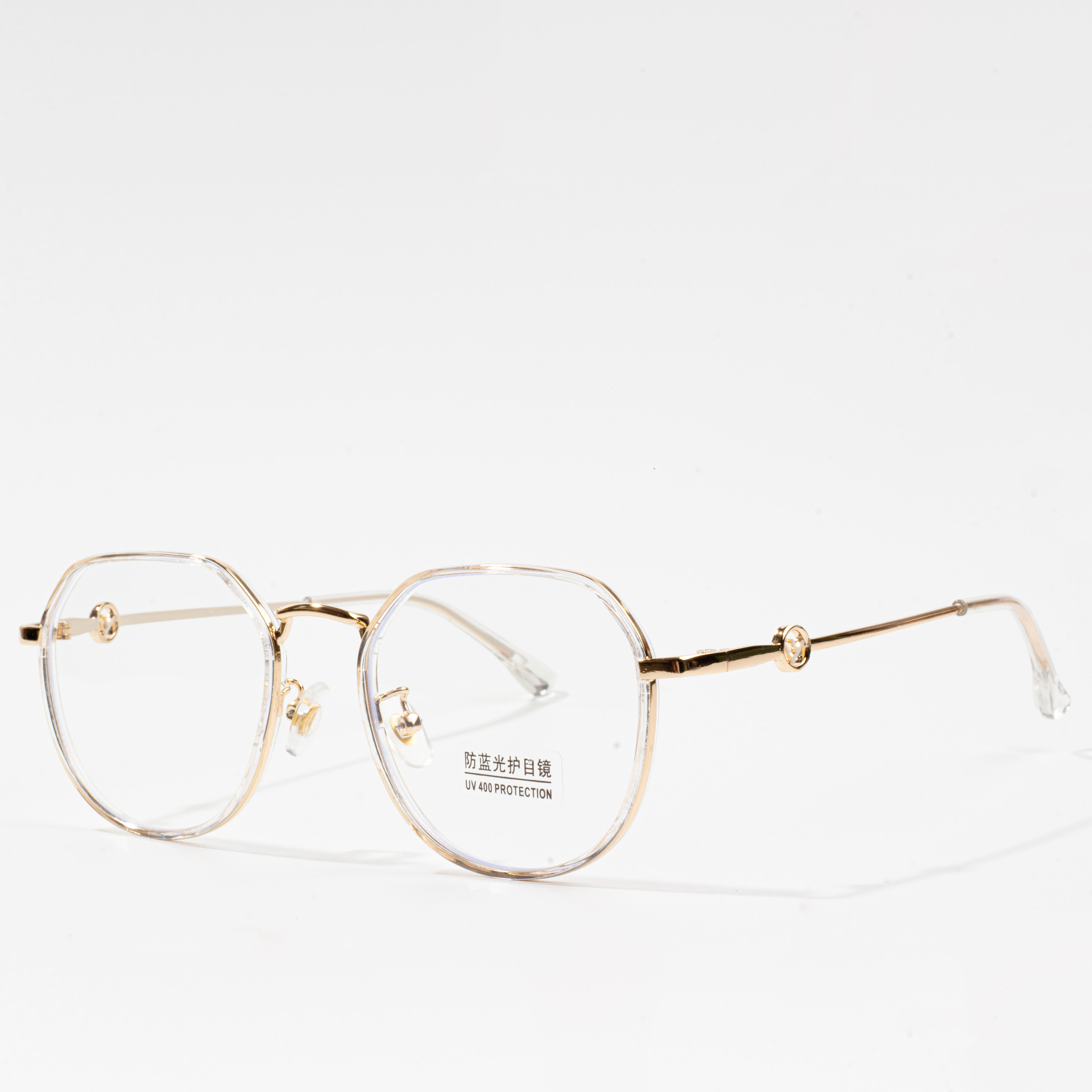 vintage eyeglass frame