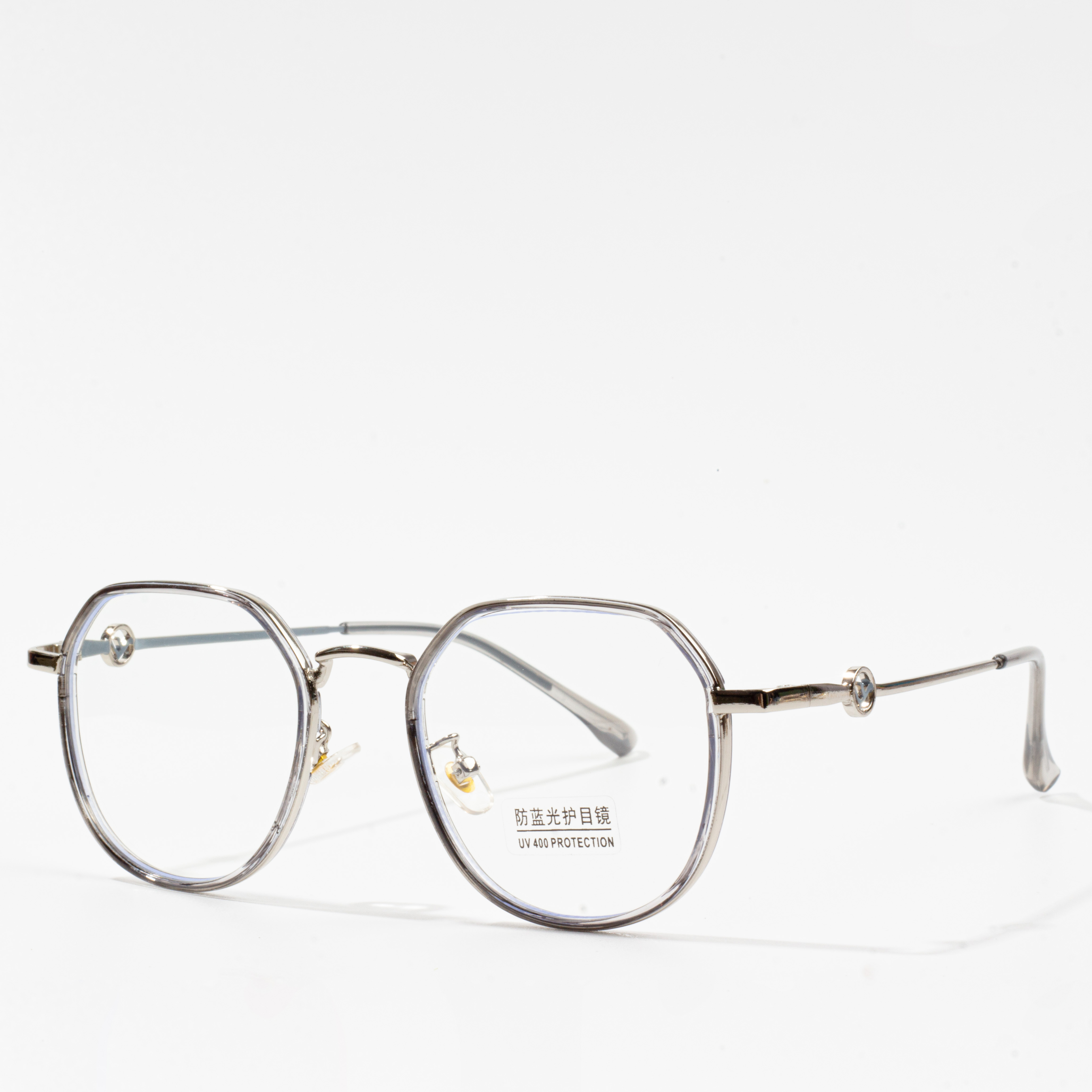 marcs d'ulleres vintage
