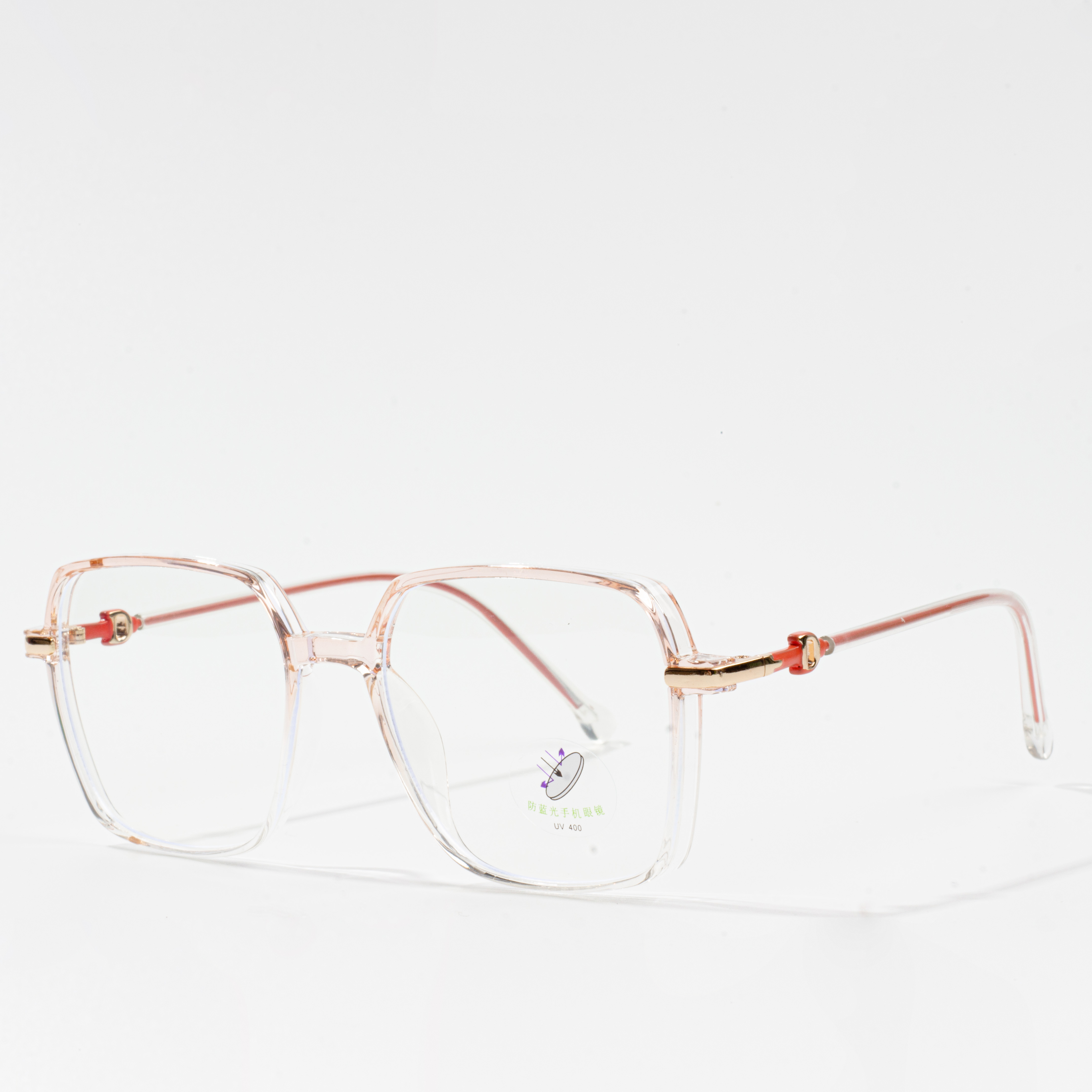 optimum eyeglass tabulas
