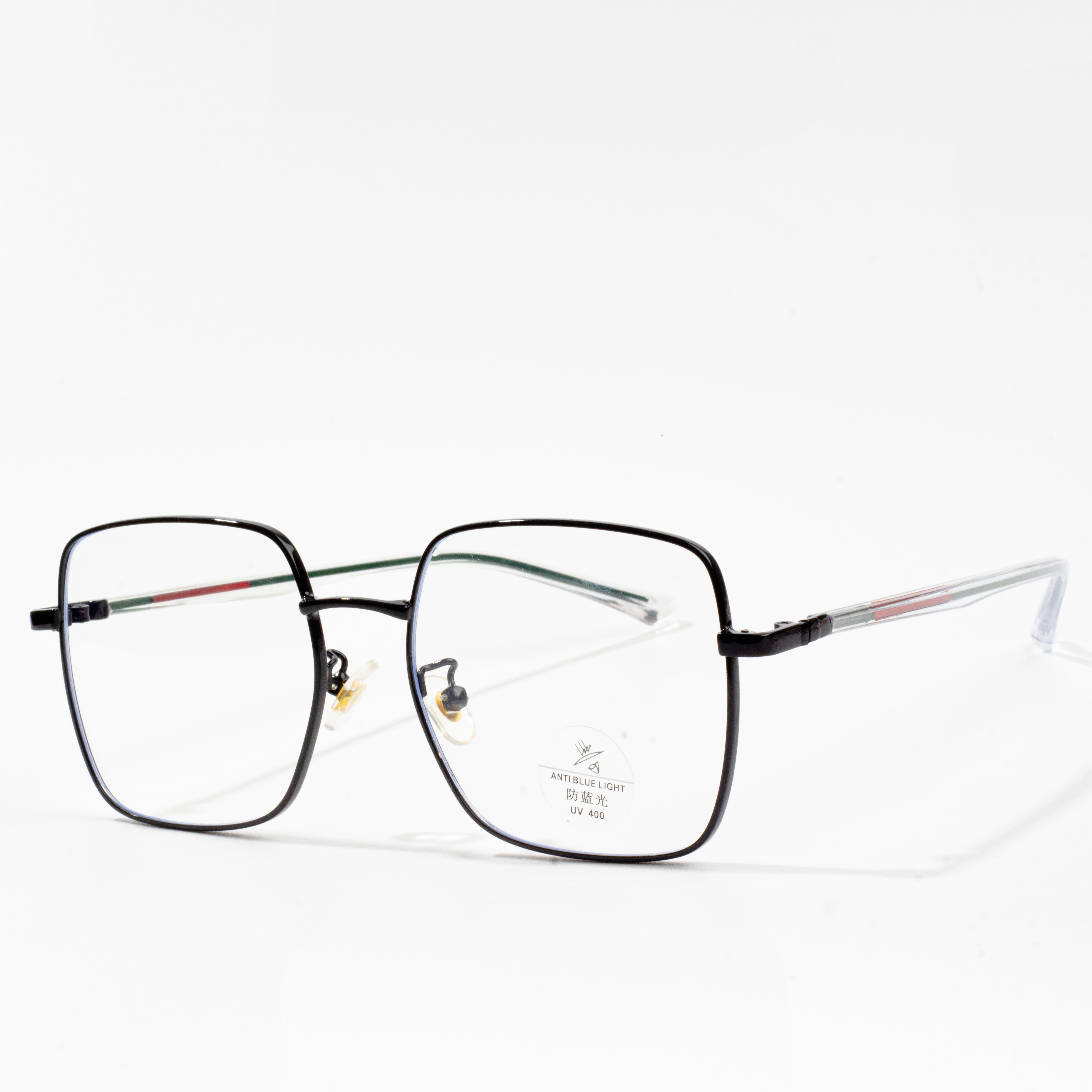 Seiko eyeglass tabulas