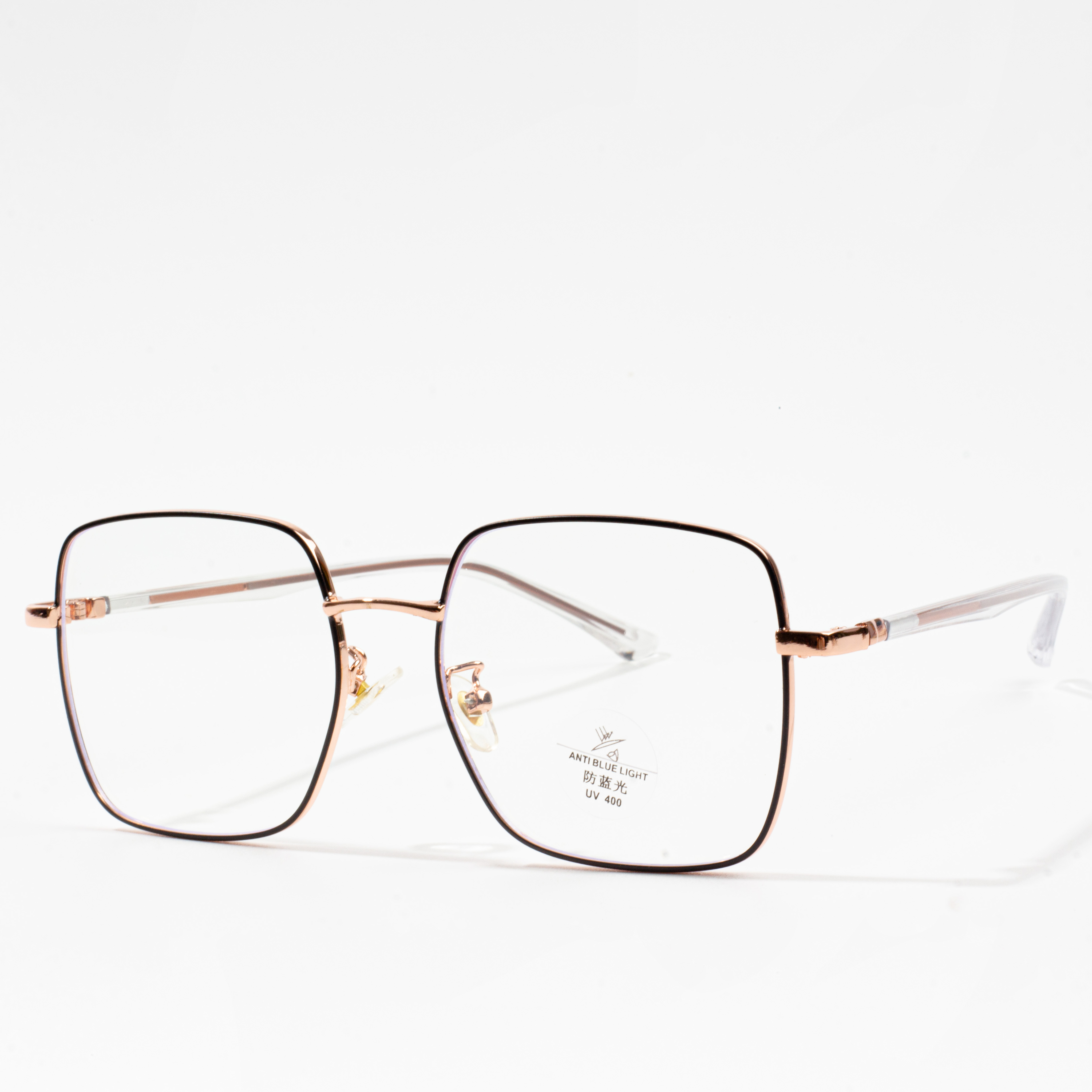 Seiko eyeglass tabulas