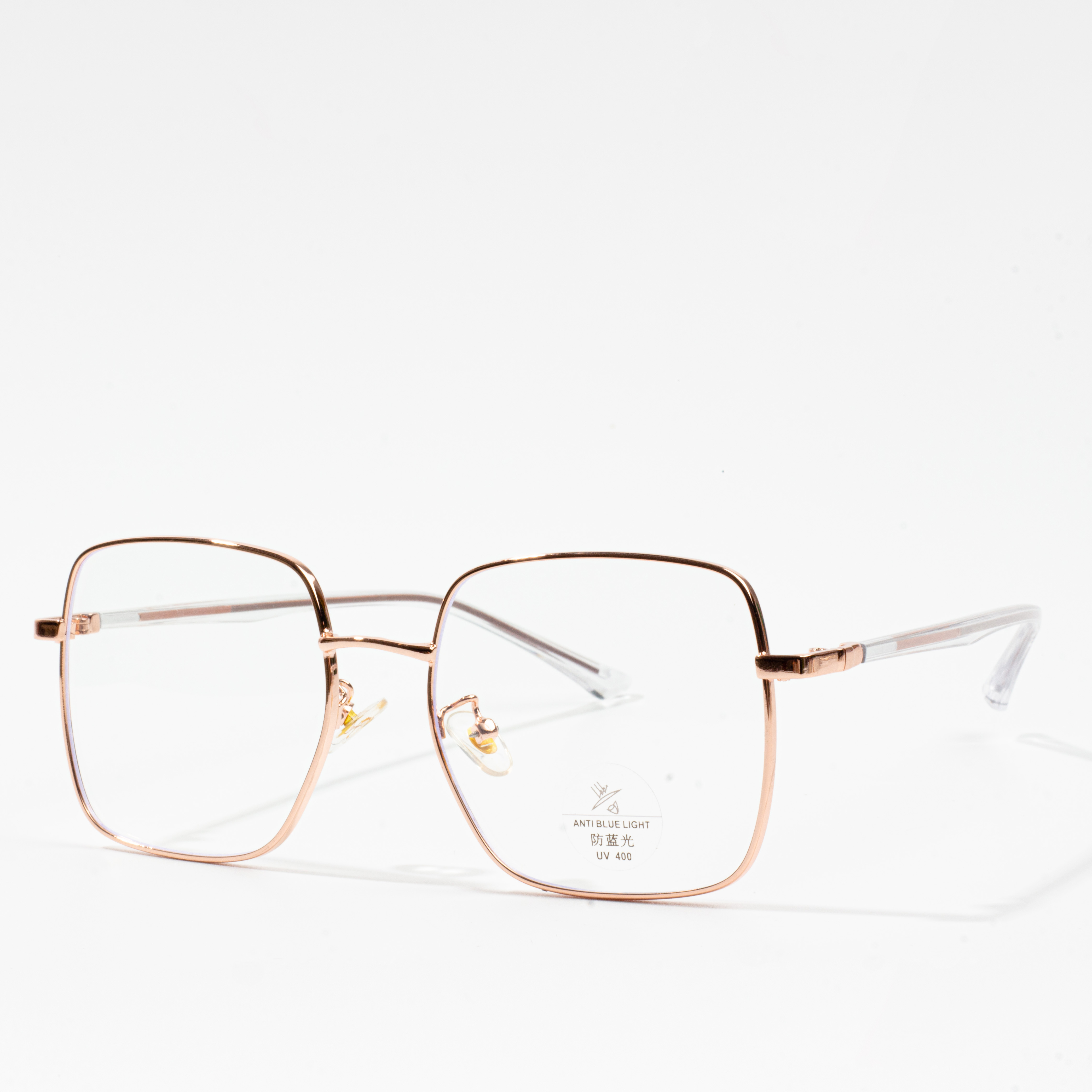 Seiko eyeglass tabulas