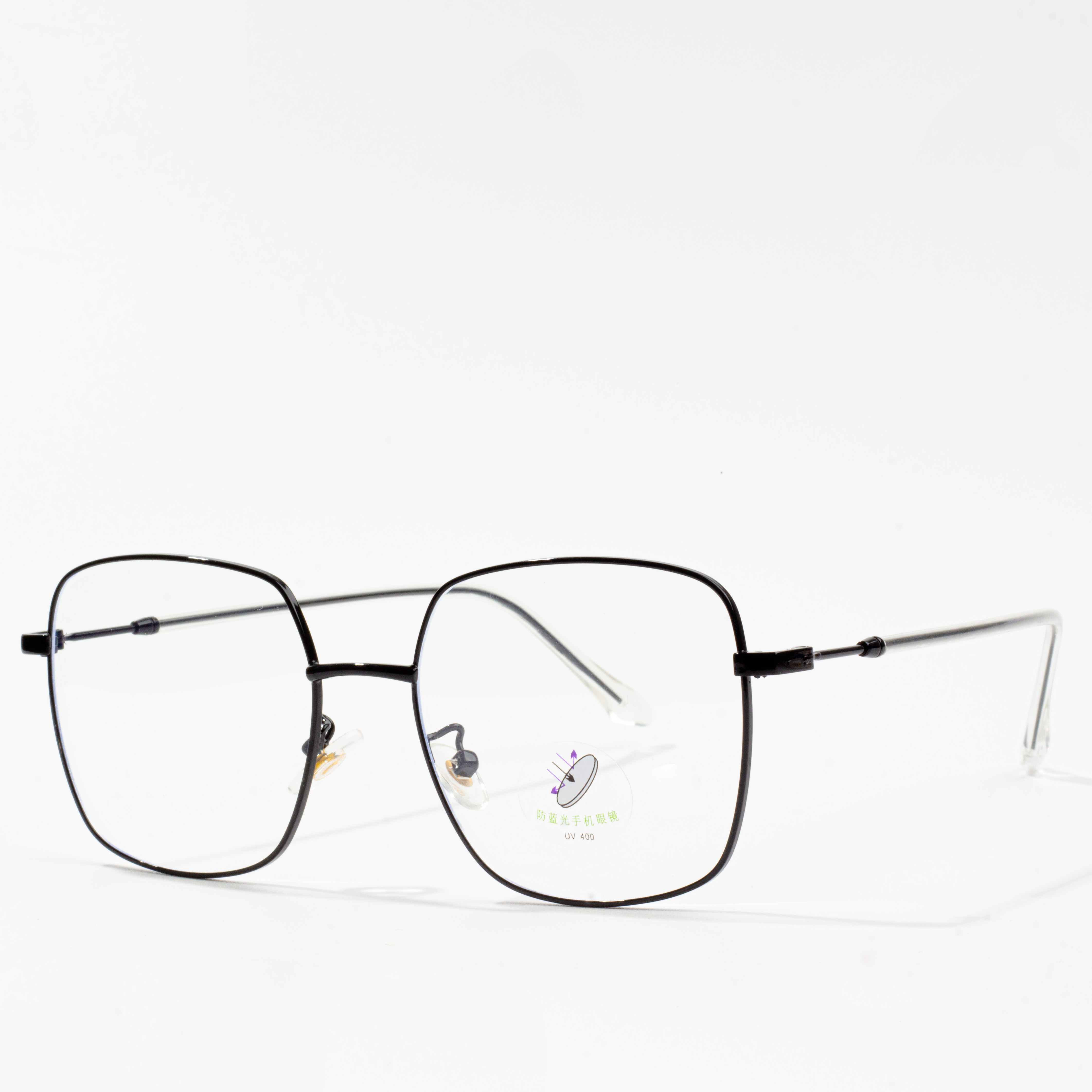 metaly solomaso frames