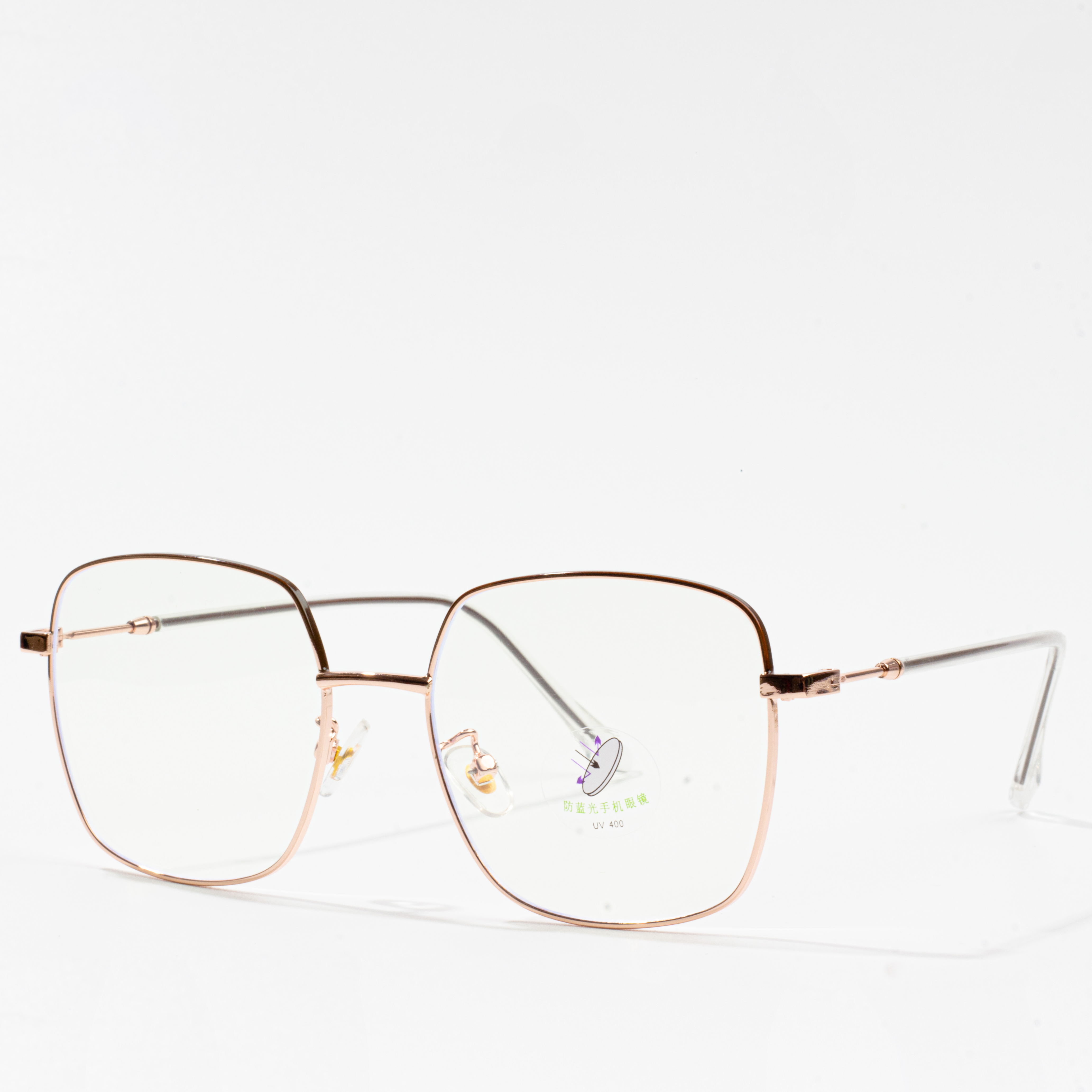 metaly solomaso frames