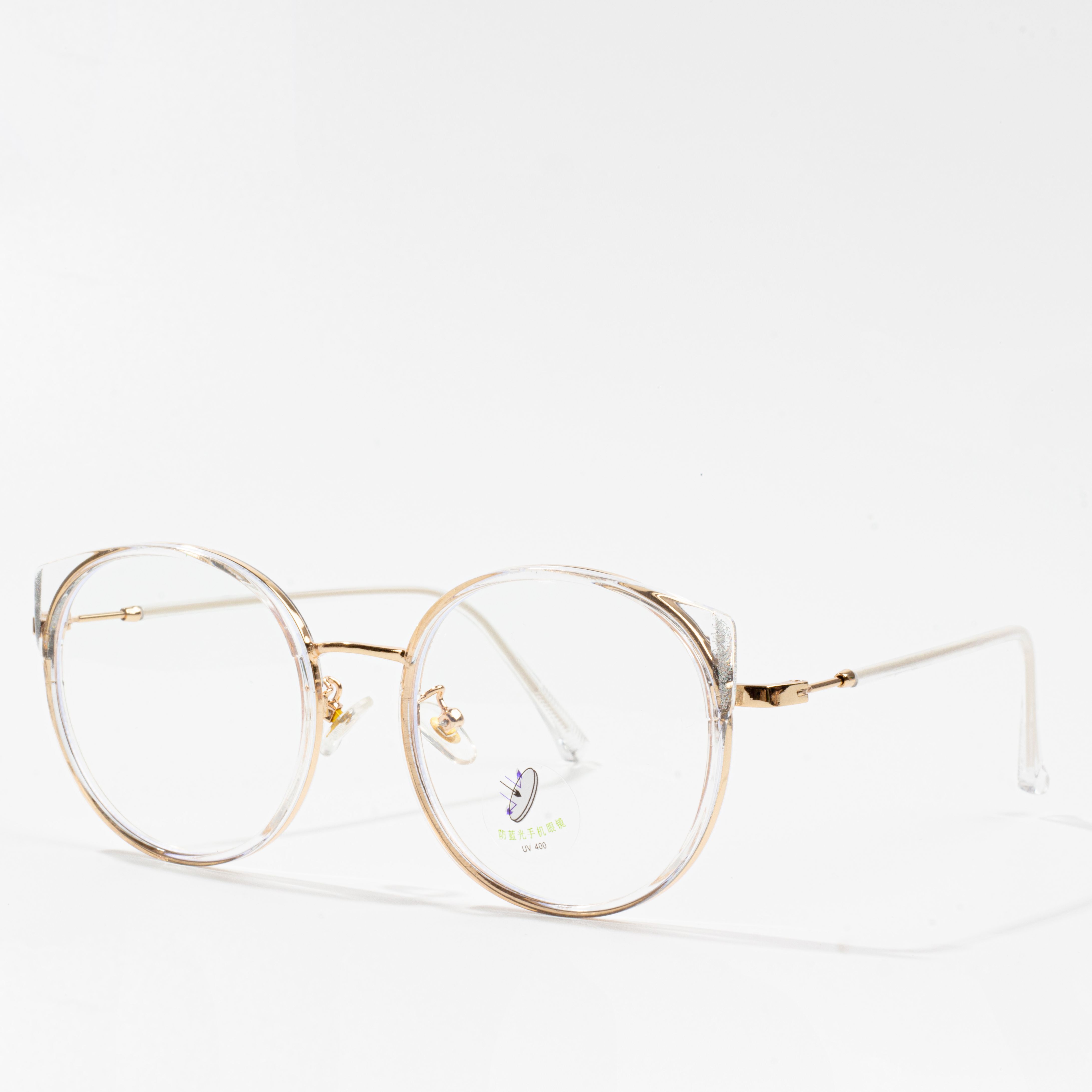 fframiau eyeglass cath