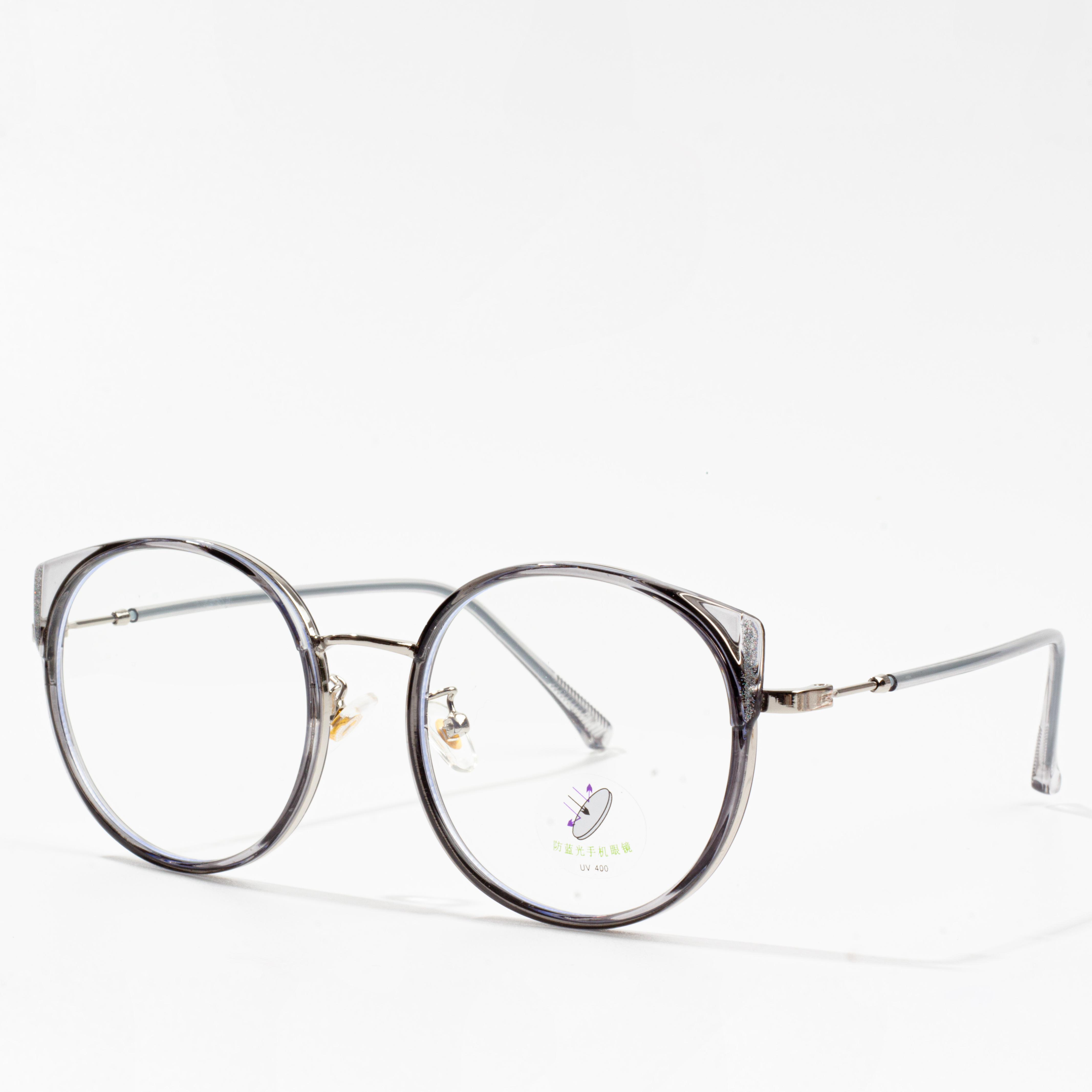 kat bril frames