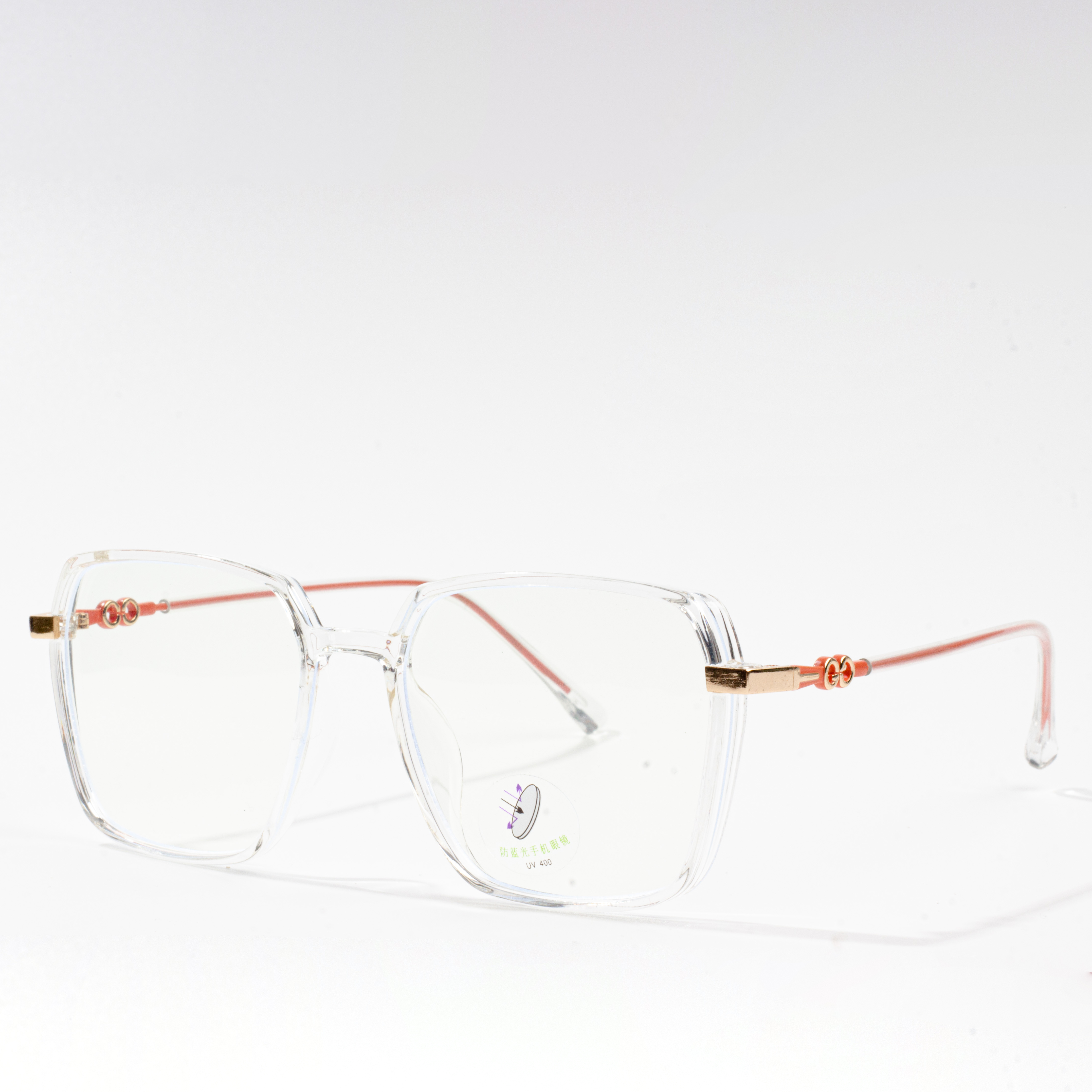 montures de lunettes carrées