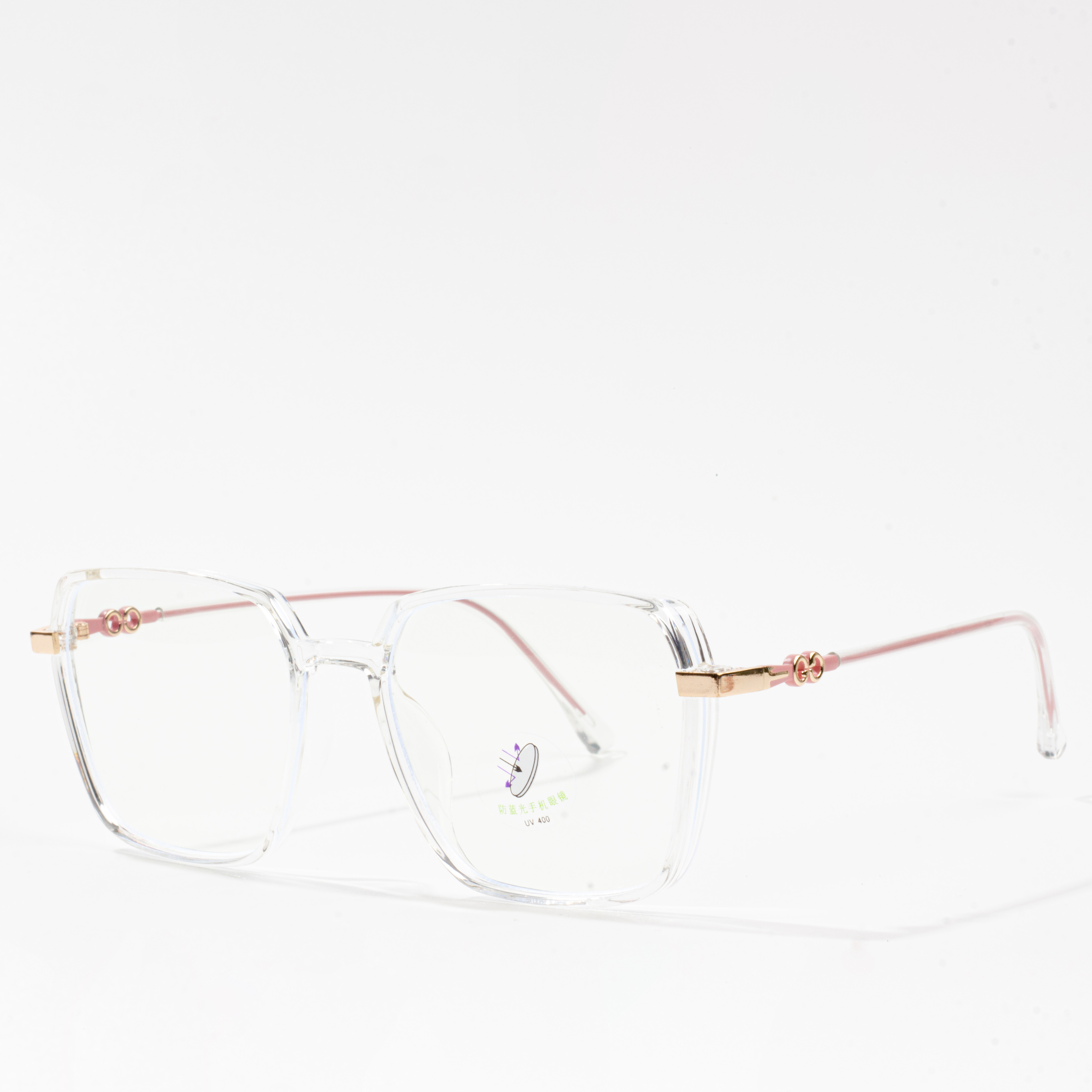 négyzet alakú szemüvegkeretek