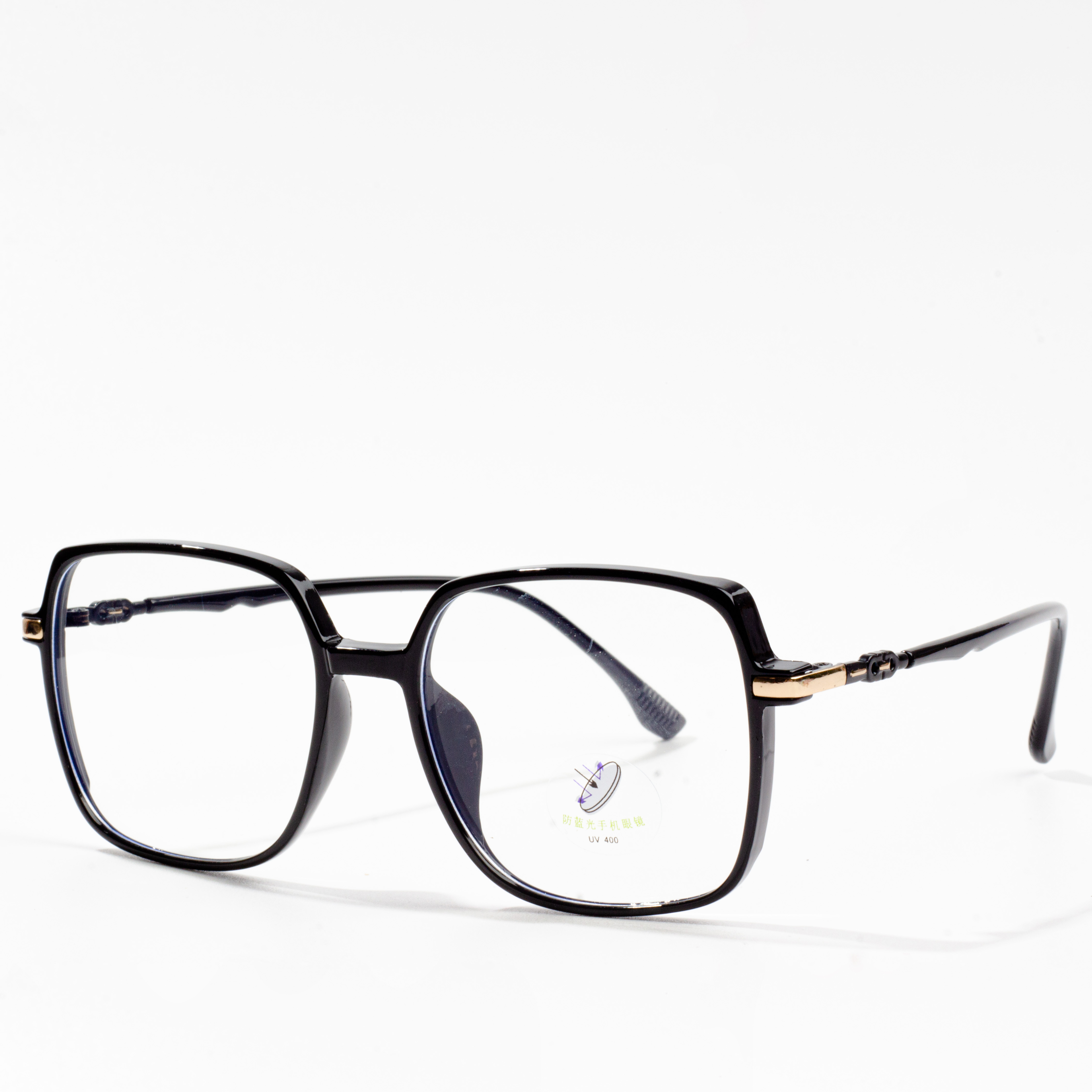 fjouwerkante bril frames