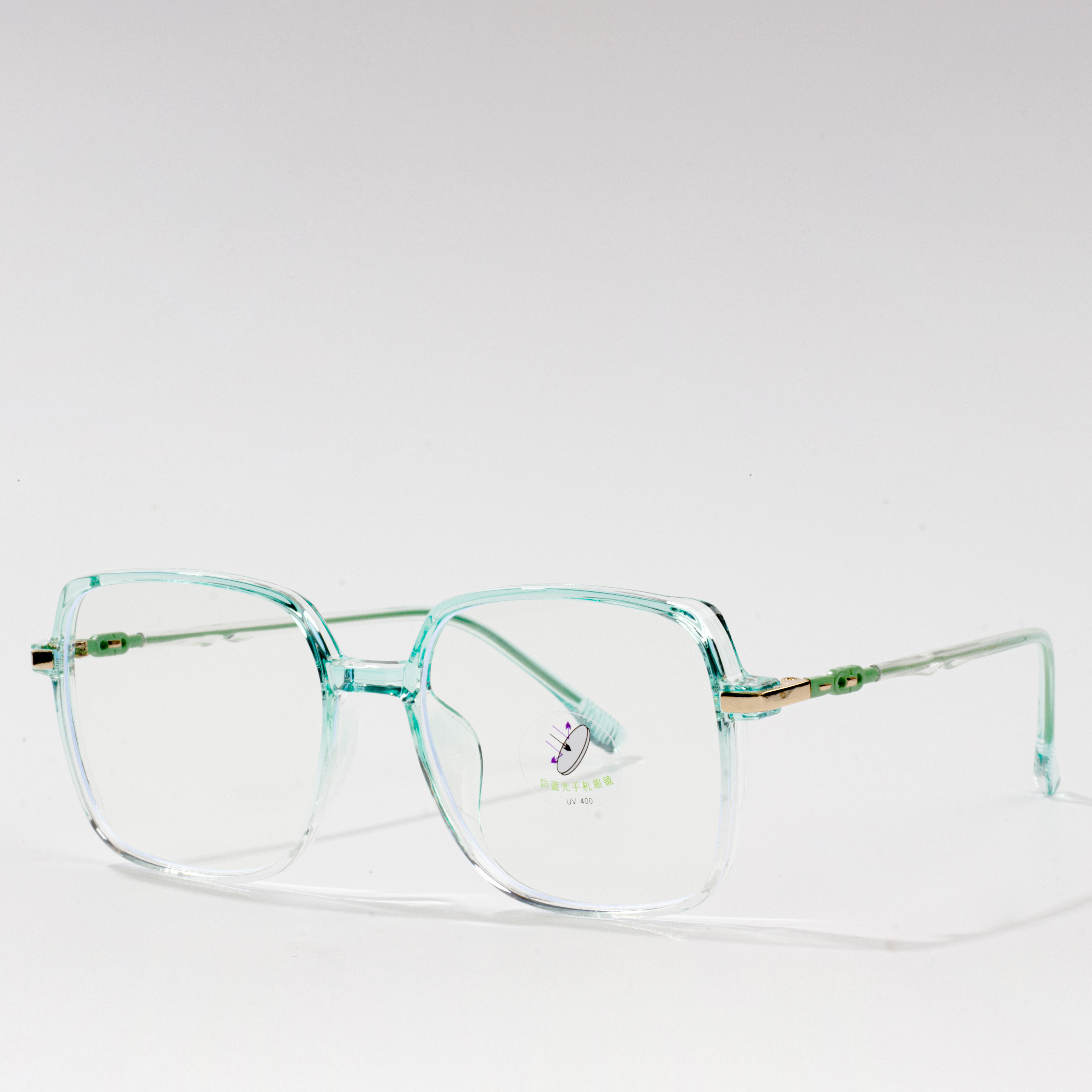 frámaí eyeglass cearnach