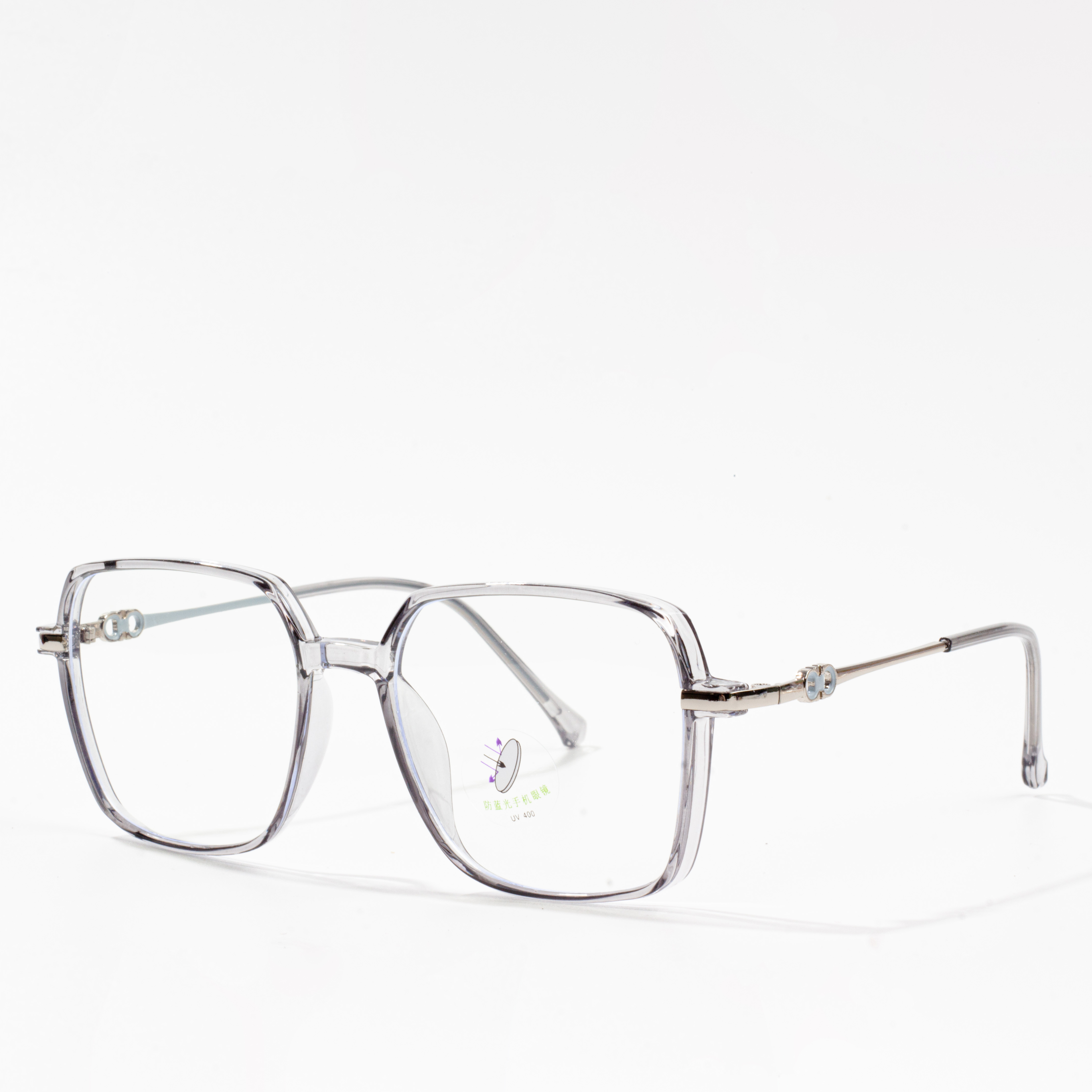 fframiau eyeglass