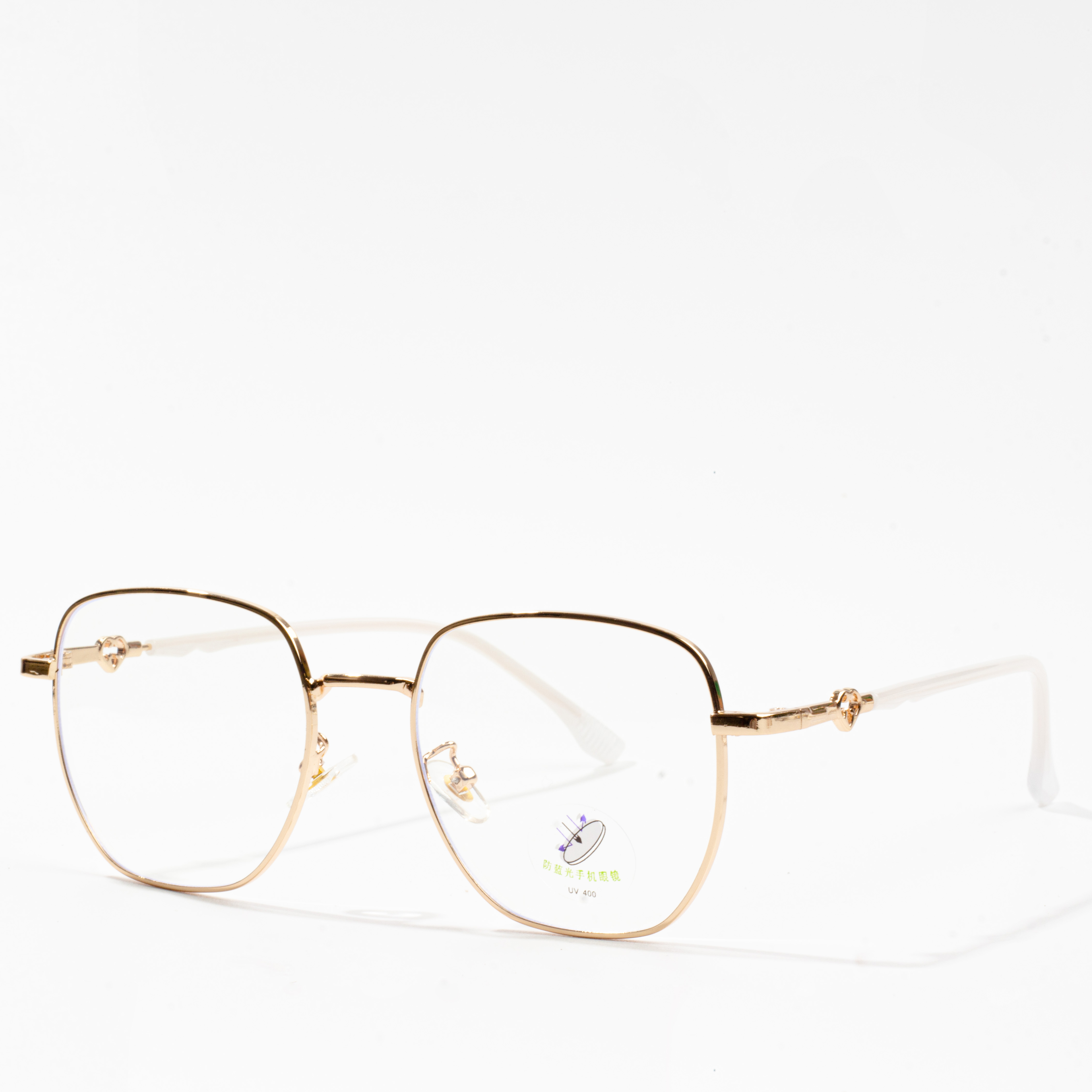 metaly solomaso frames