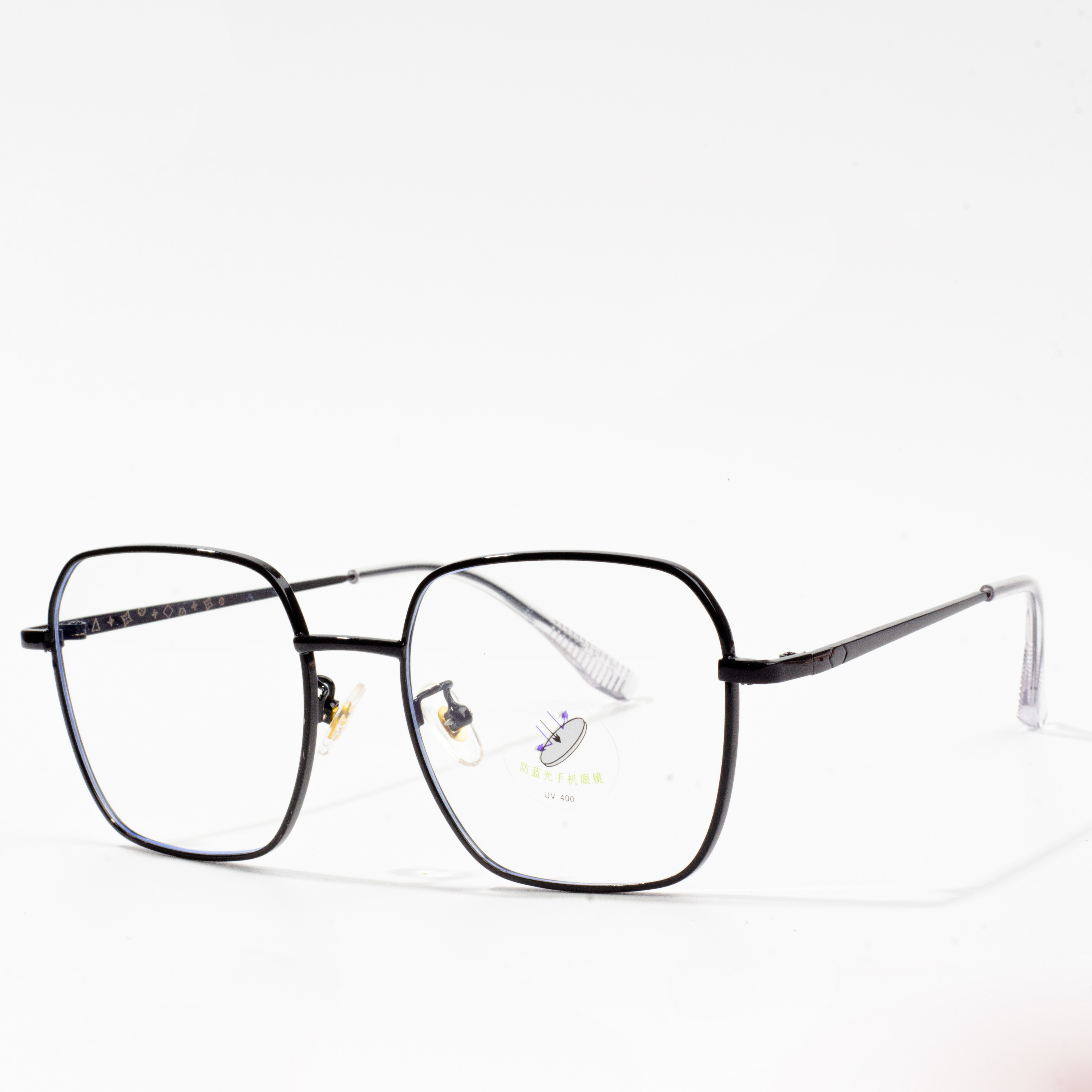 إطارات النظارات المصممين