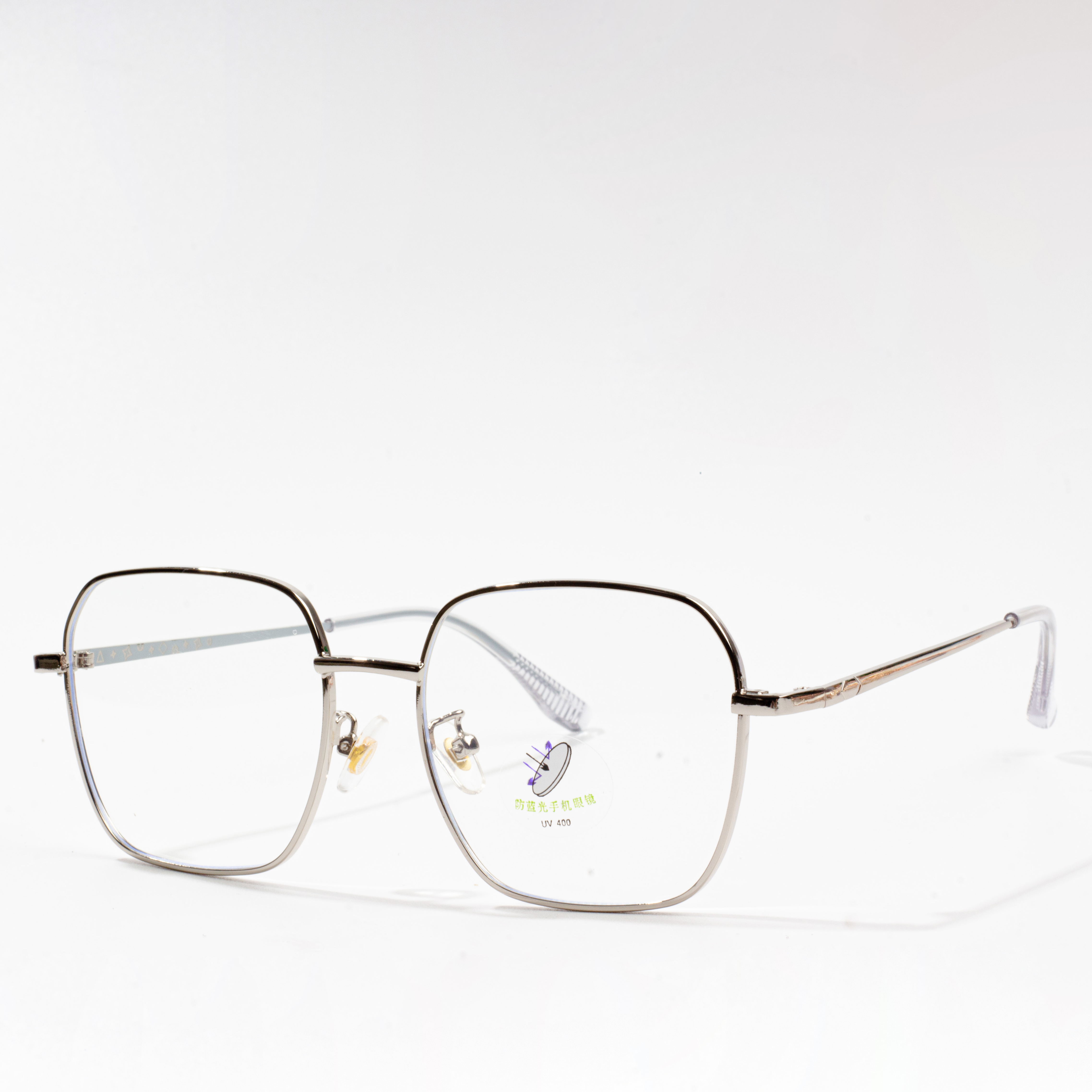 desainer frame kacamata