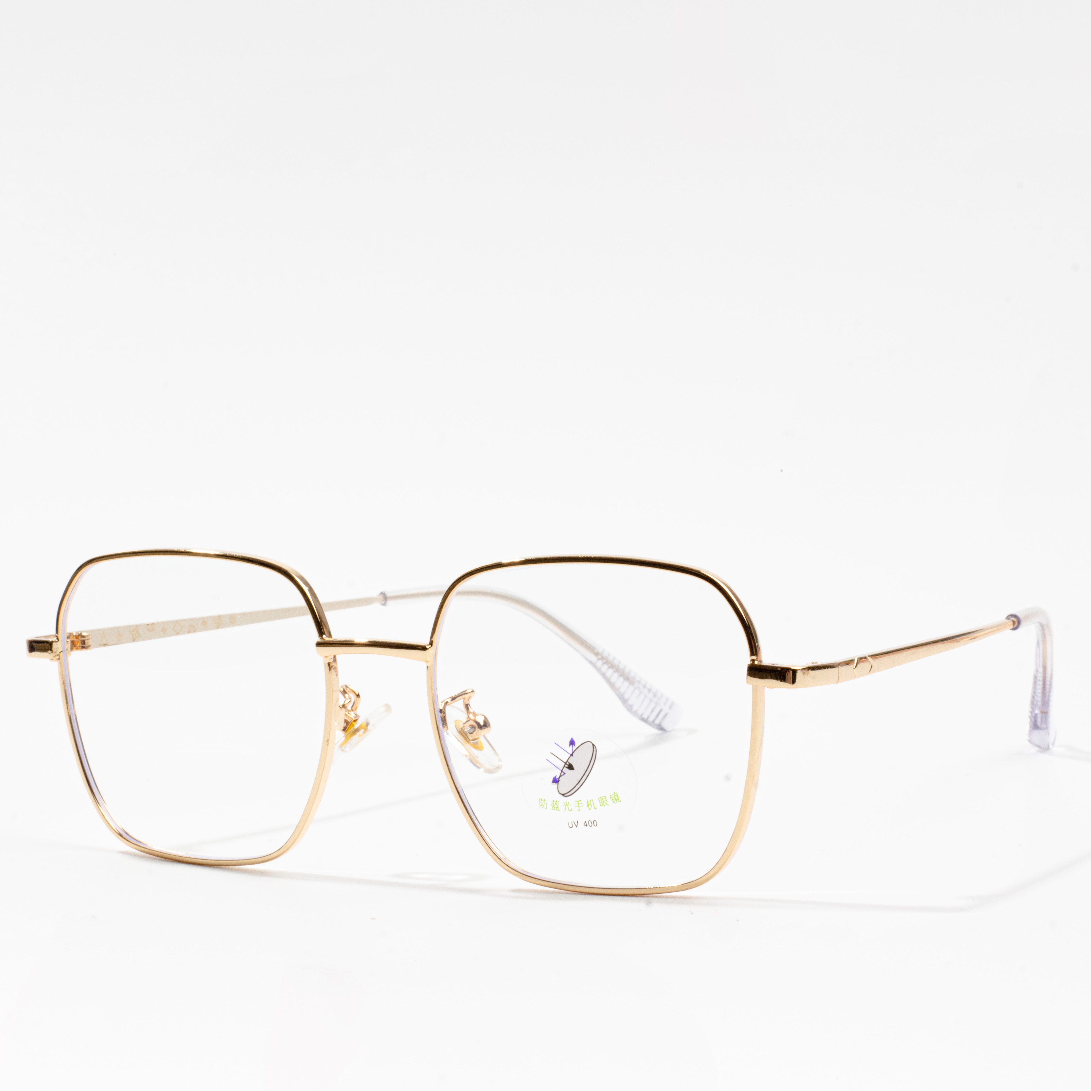 ûntwerpers bril frames