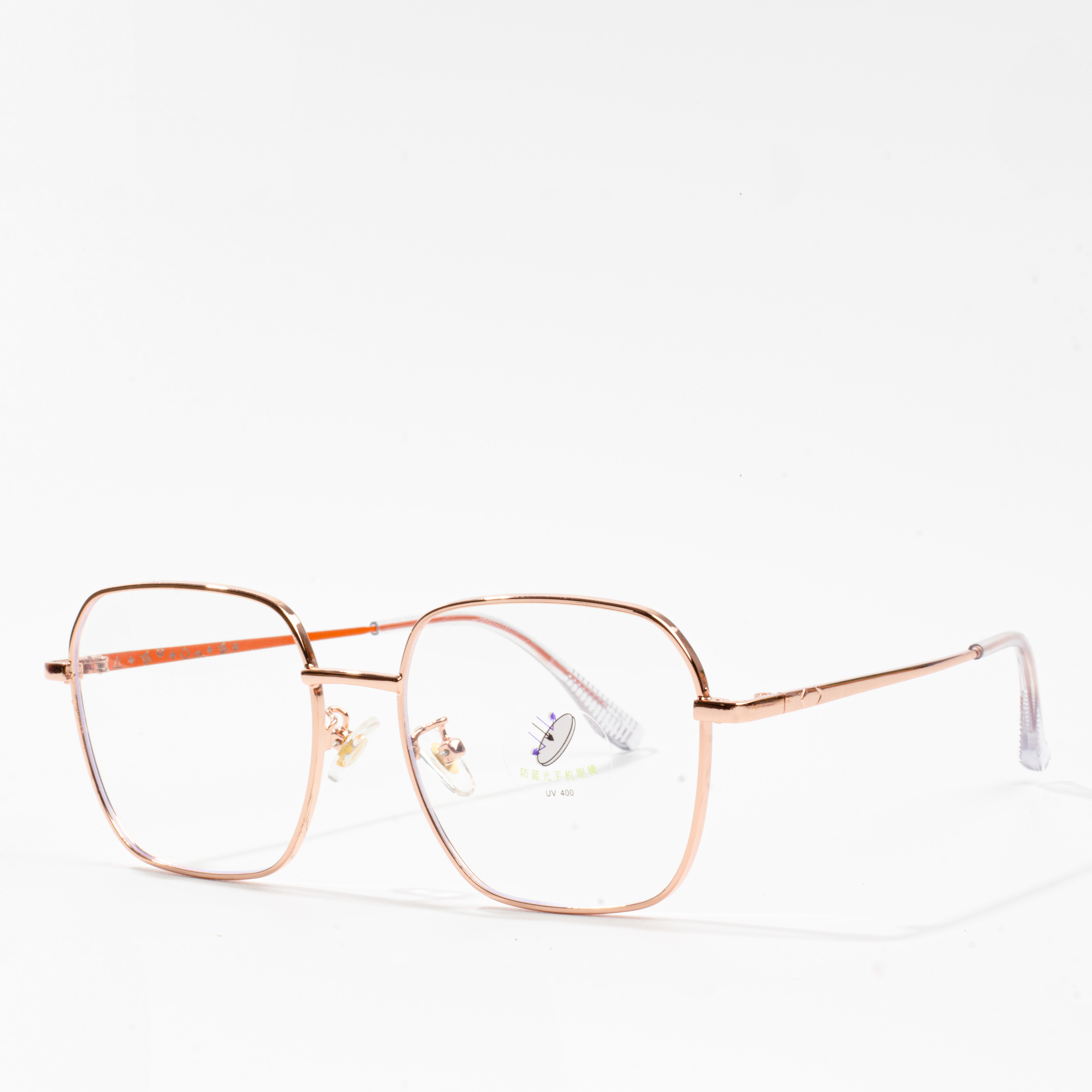 designers glasögonbågar