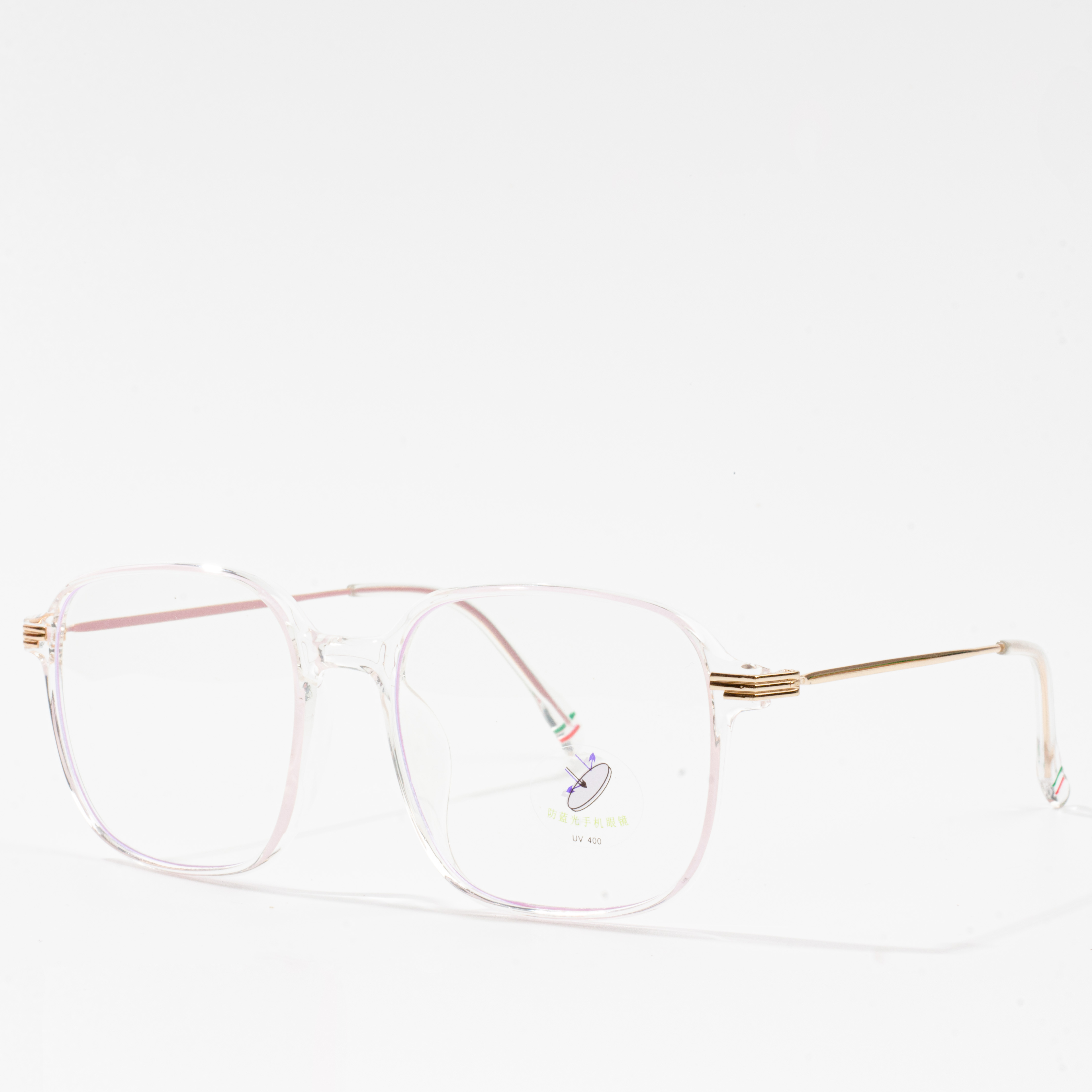 eyeglass frames vehivavy