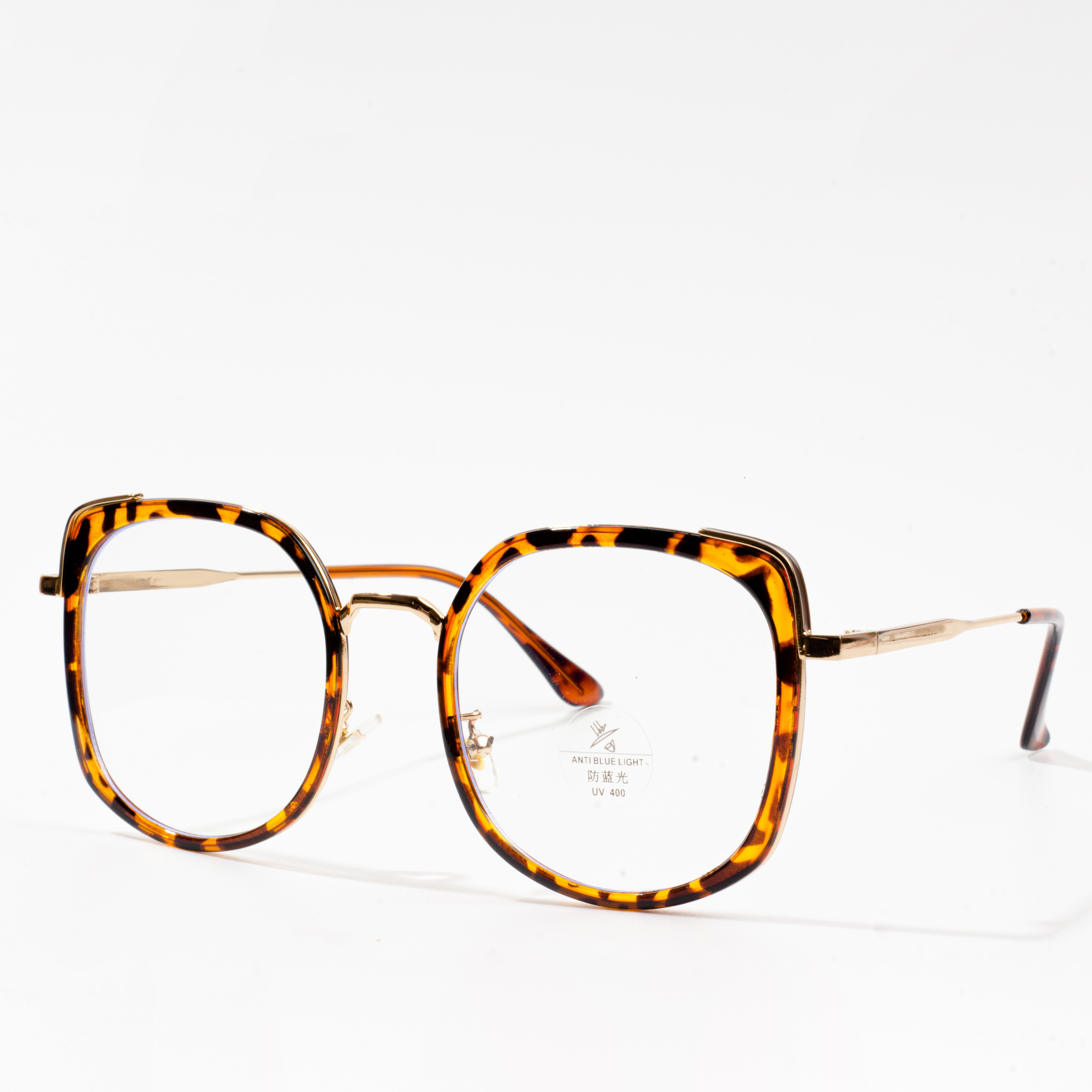 fframiau eyeglass cath