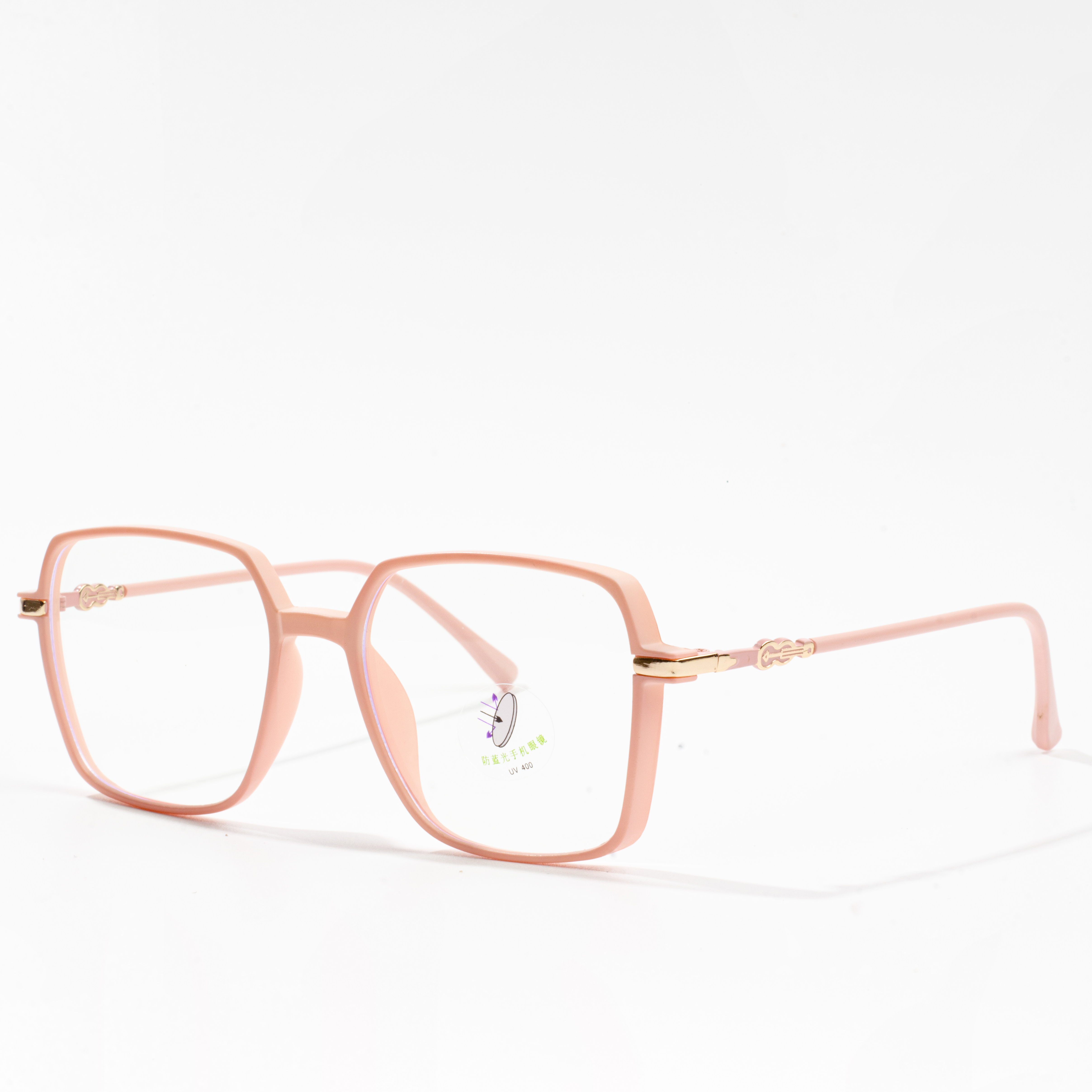 populêre bril frames