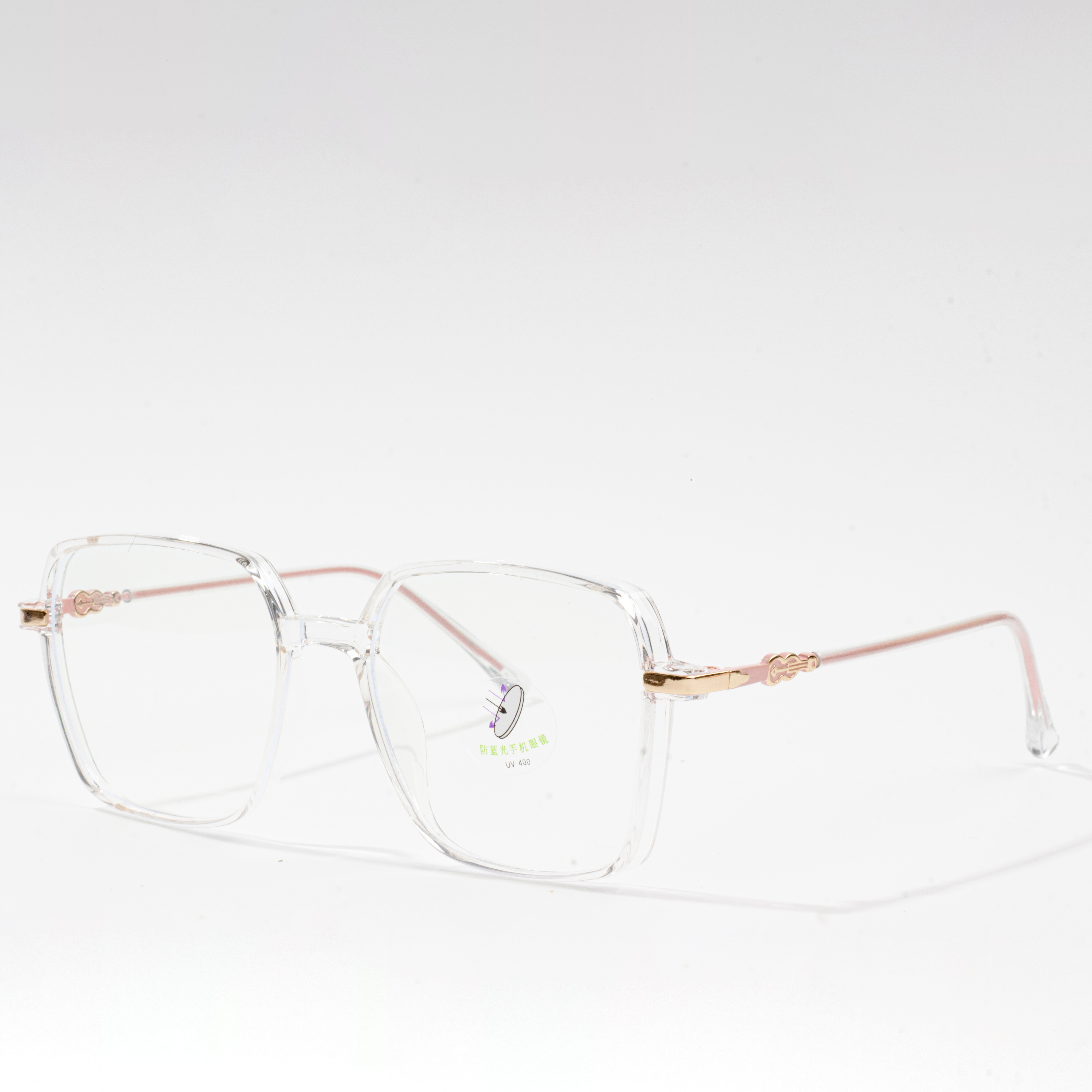 popularibus tabulae eyeglass