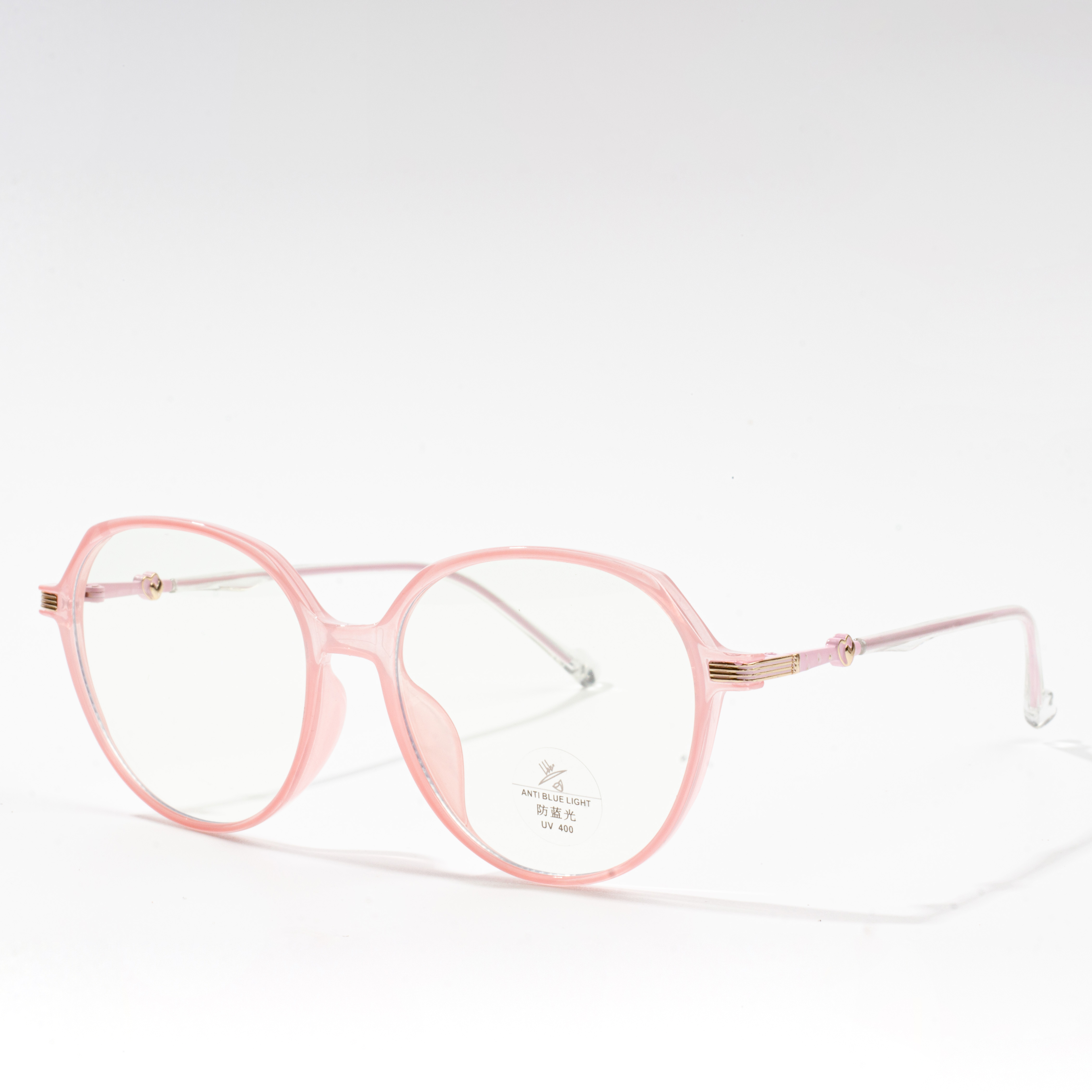 fframiau eyeglass ysgafn