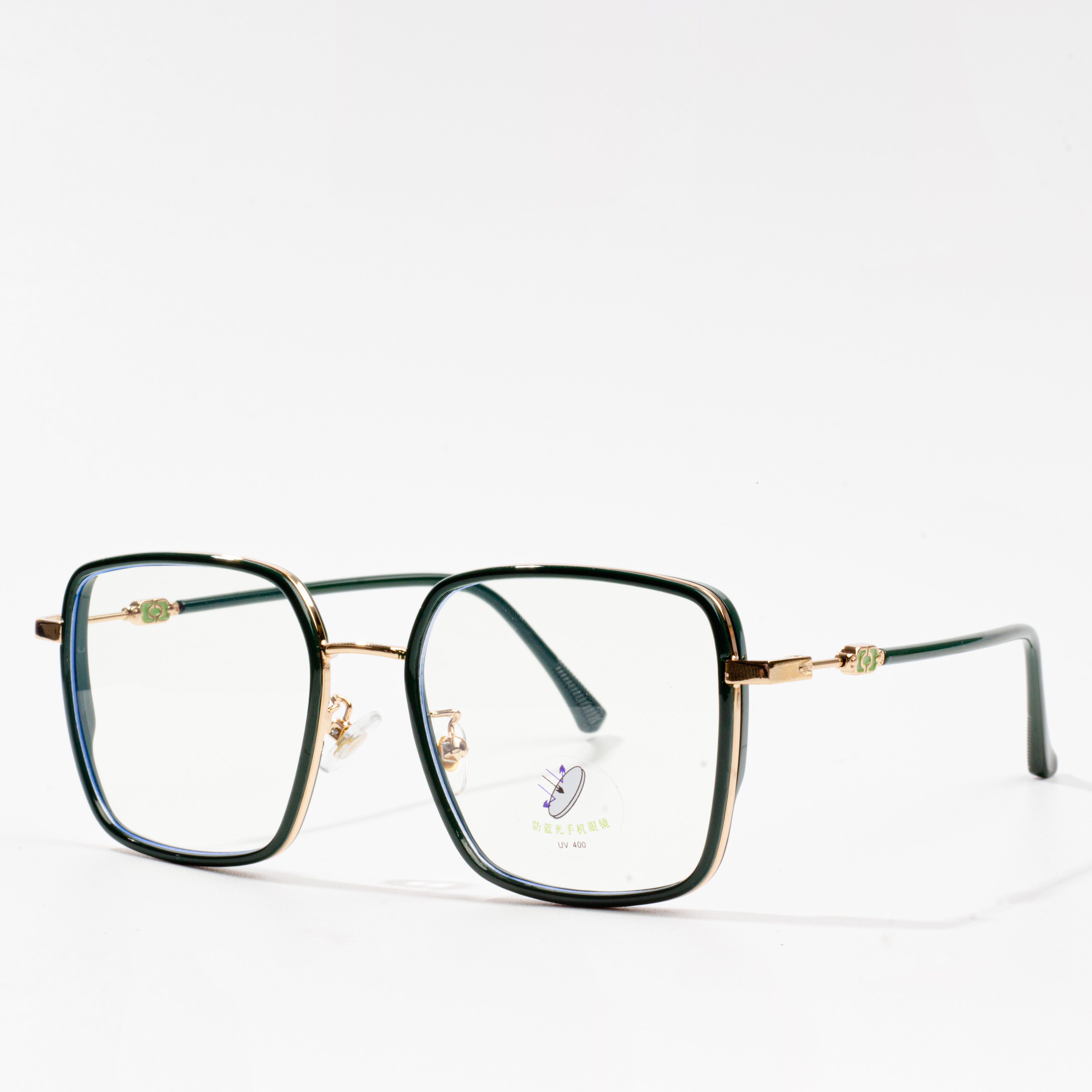 retro brille frames