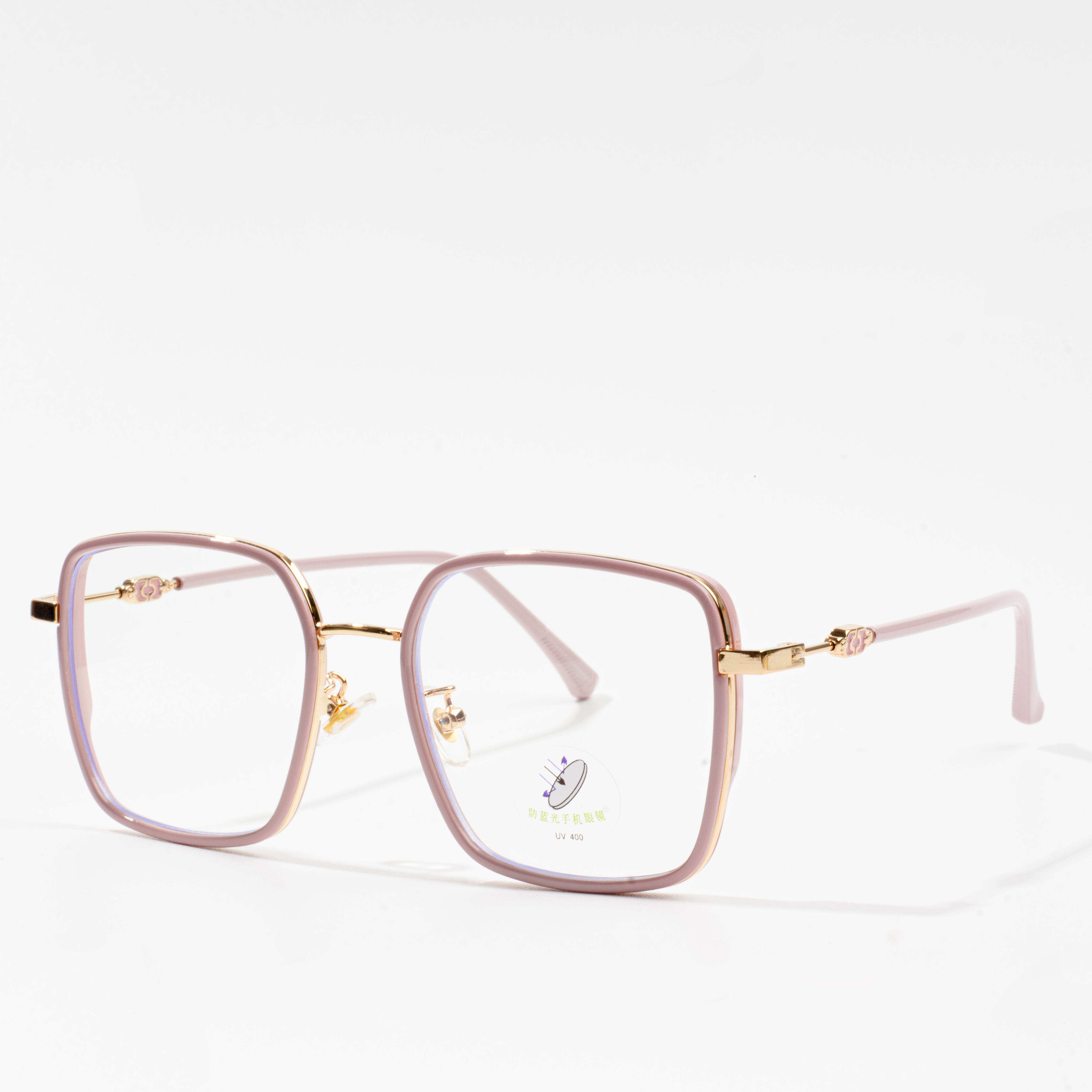 retro brille frames