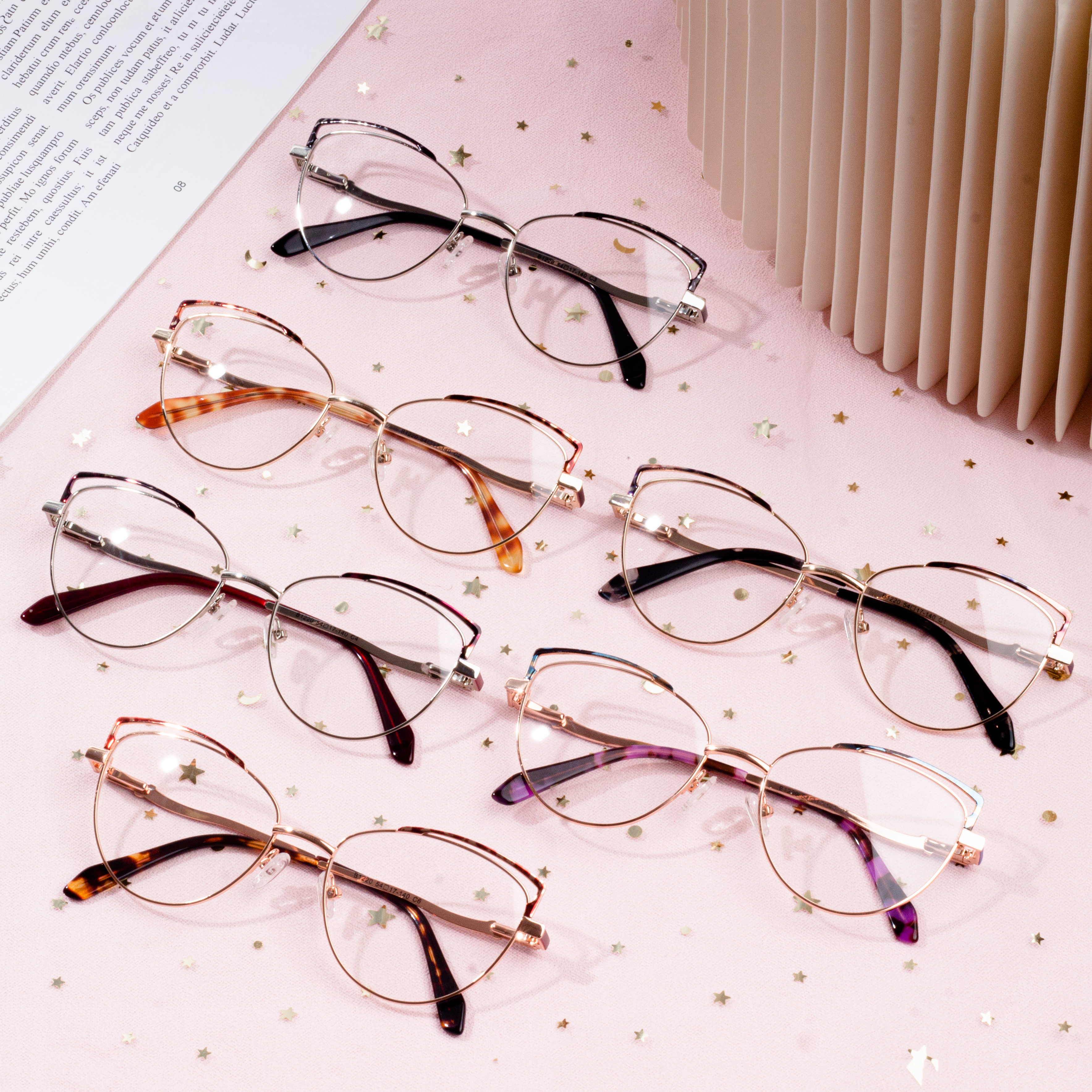 uso eyeglass frames