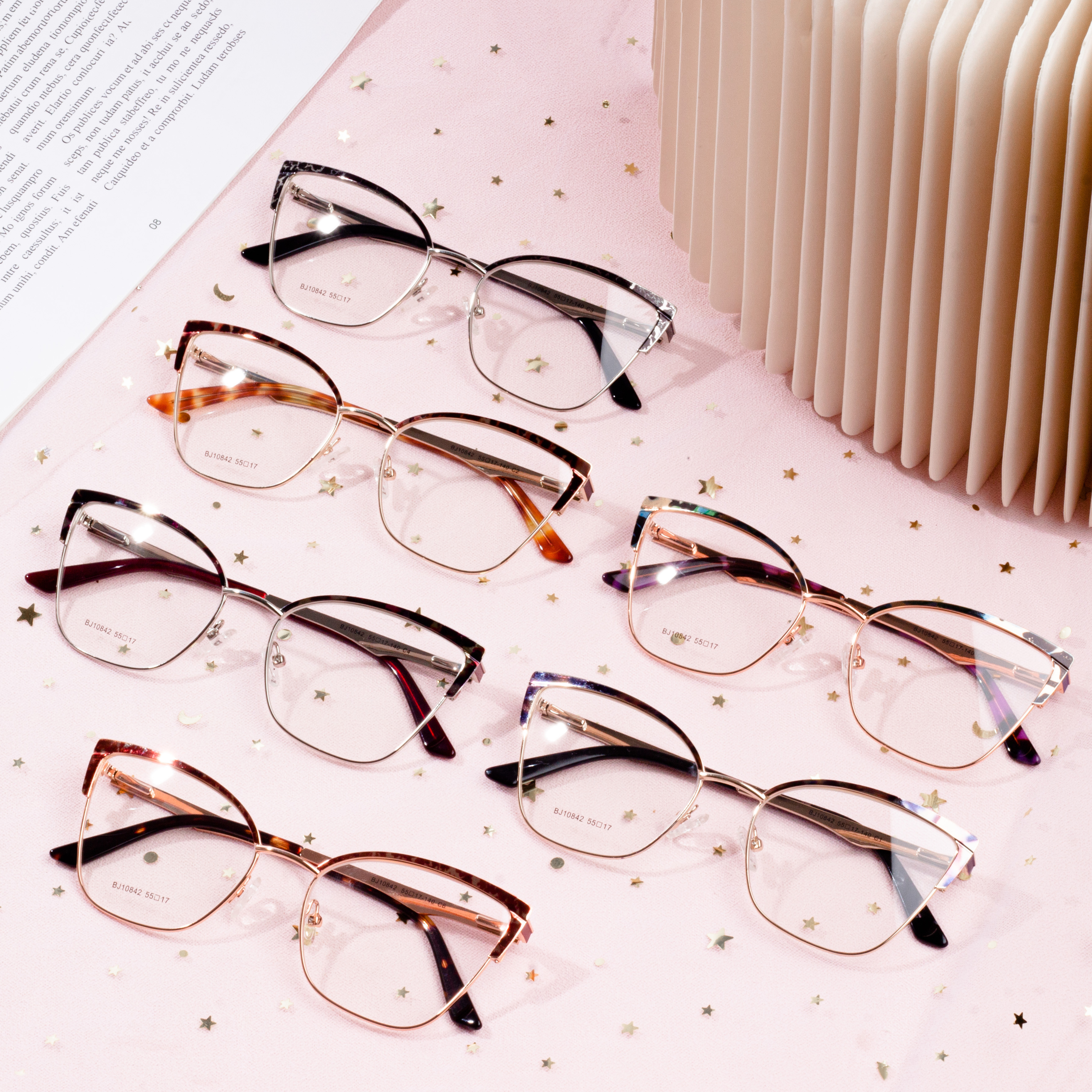 необичайни рамки за очила