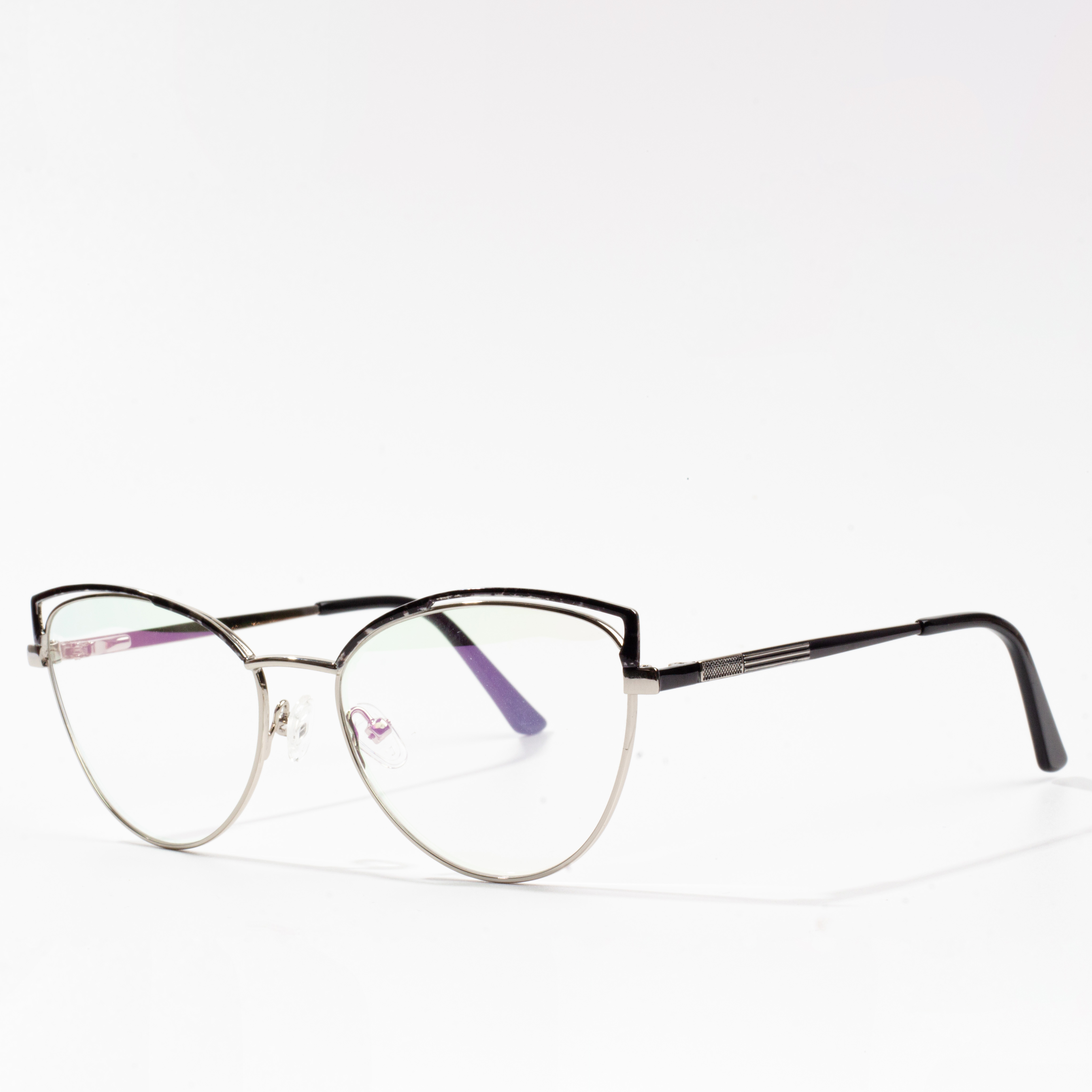 szemüvegkeretek online