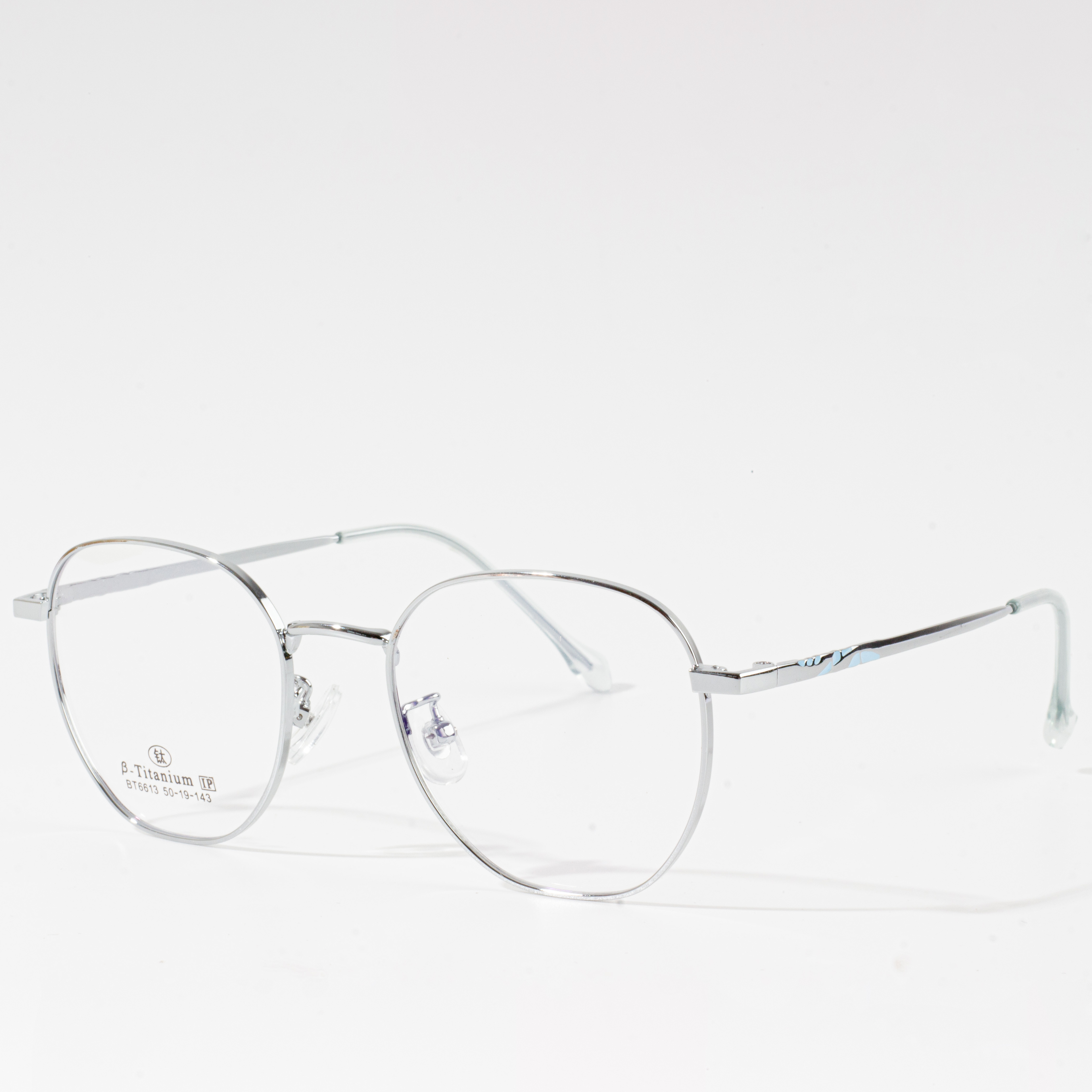 montures de lunettes de sécurité