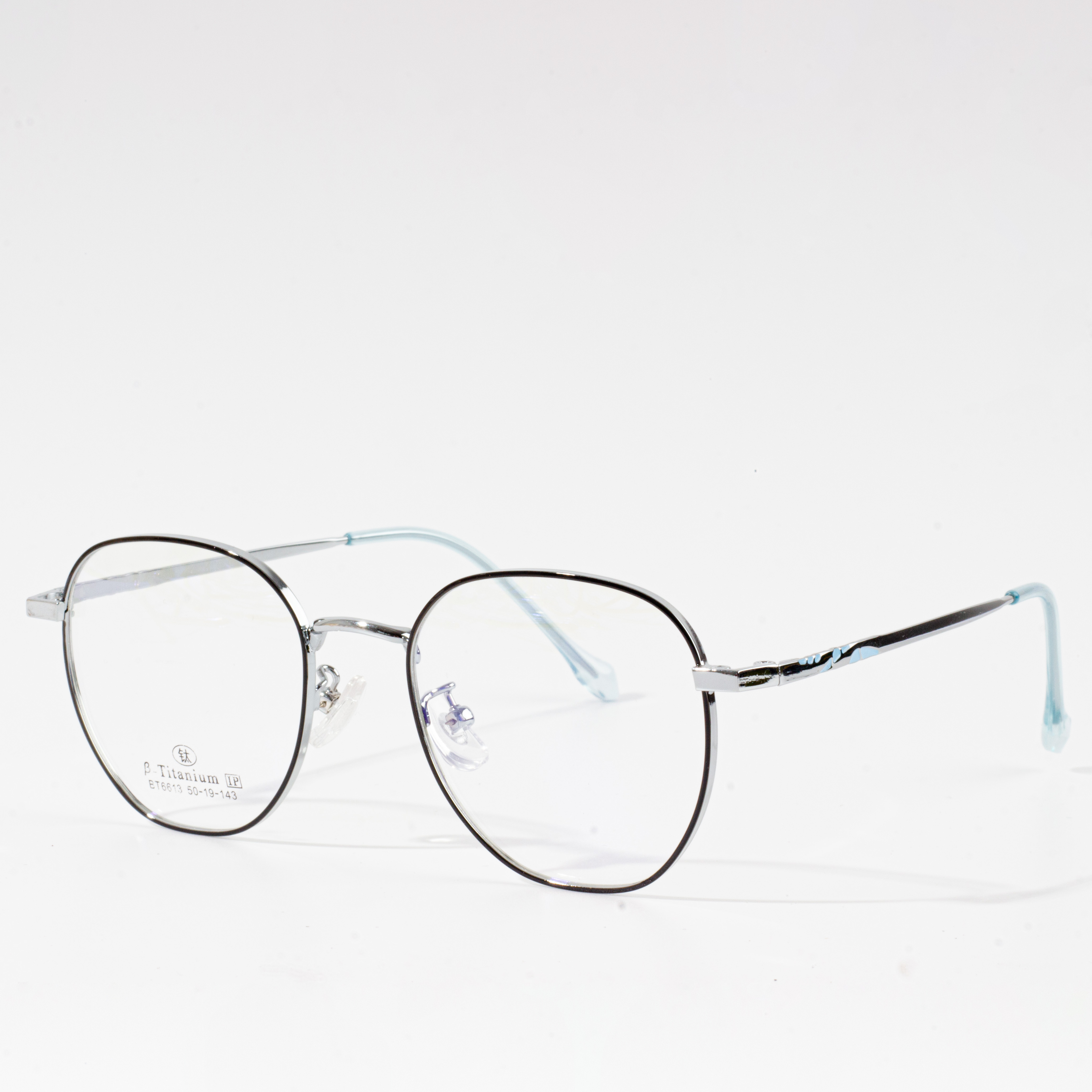إطارات النظارات الآمنة