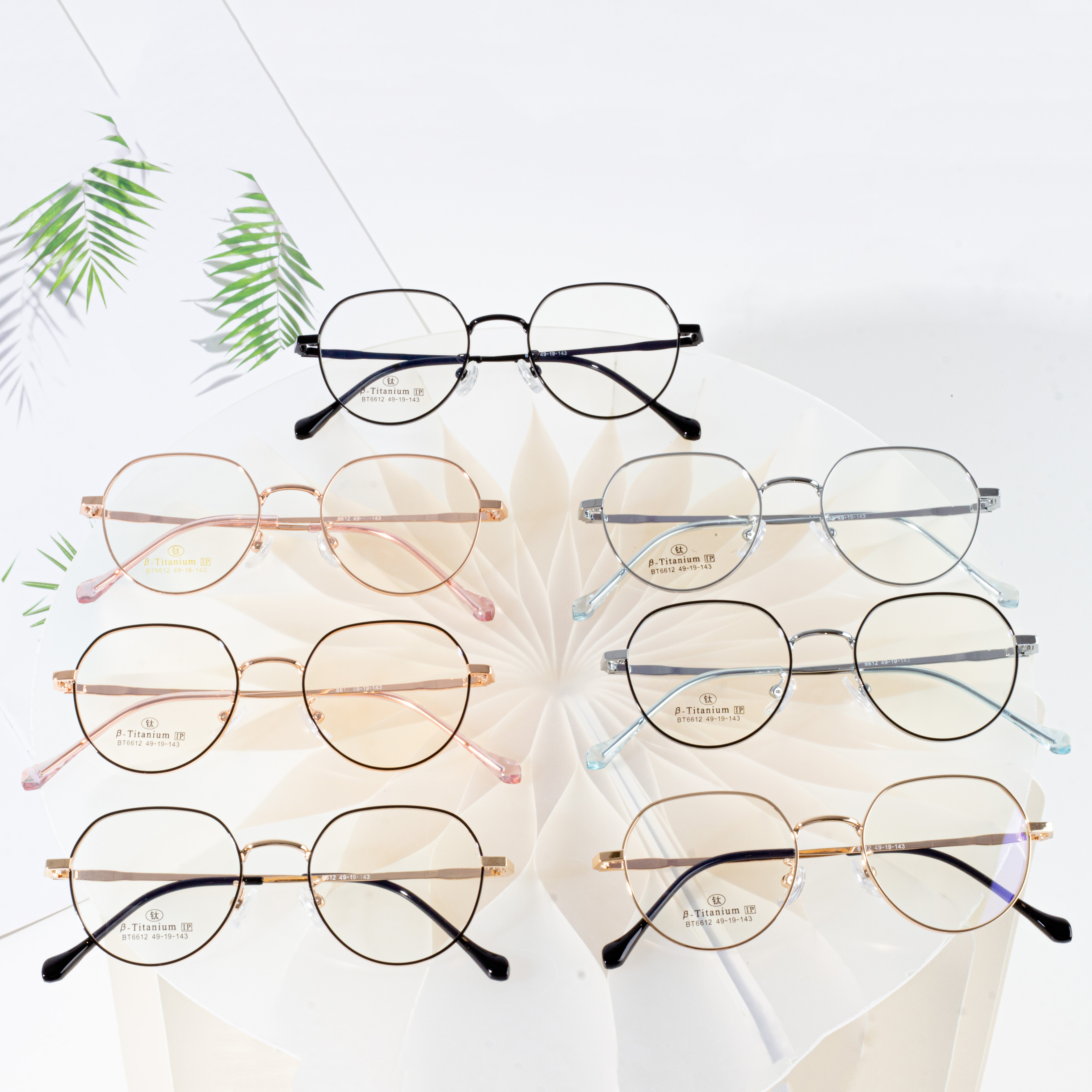 meilleures montures de lunettes pour visage rond